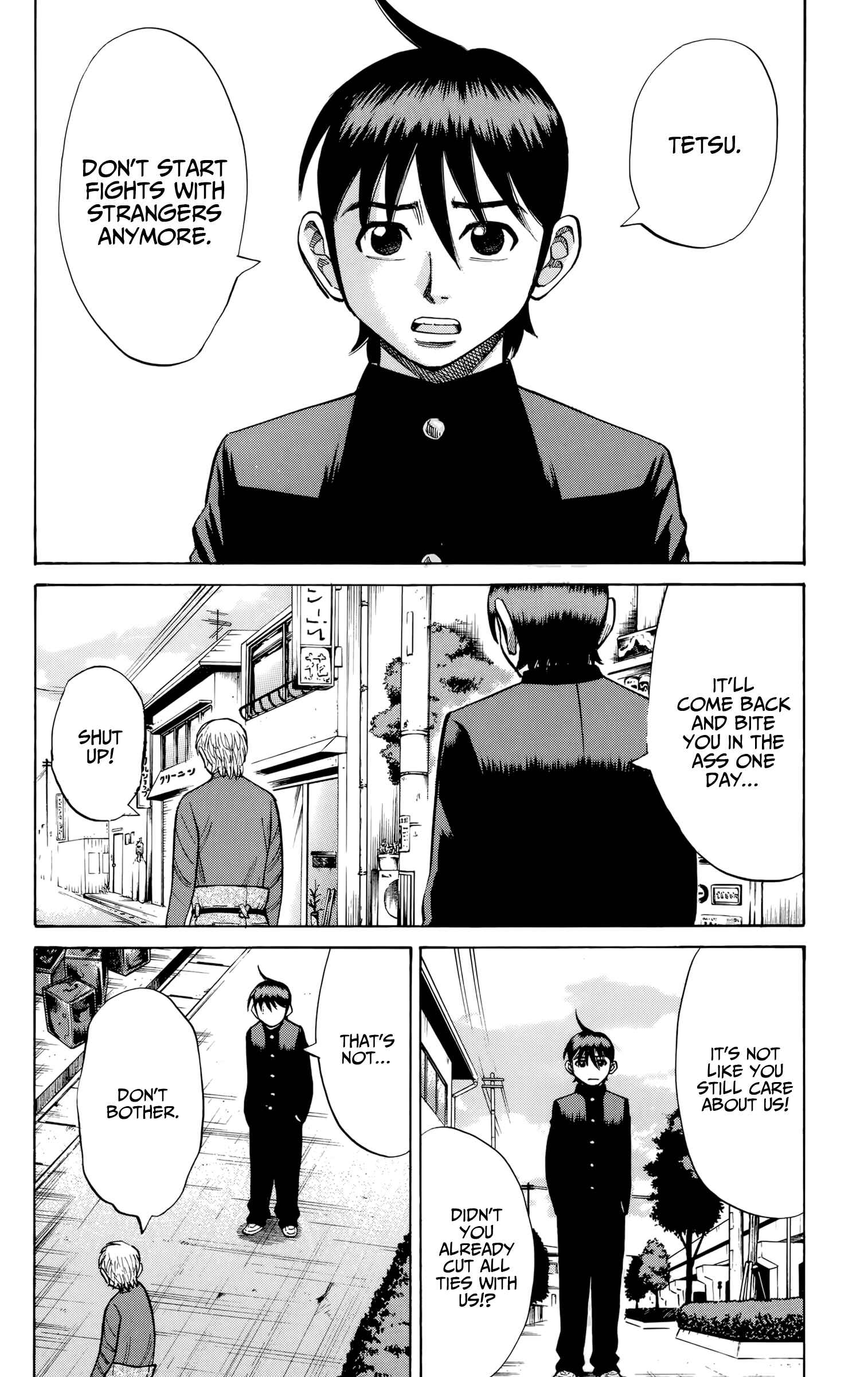 Page 17 Chapter 116 Nanba MG5