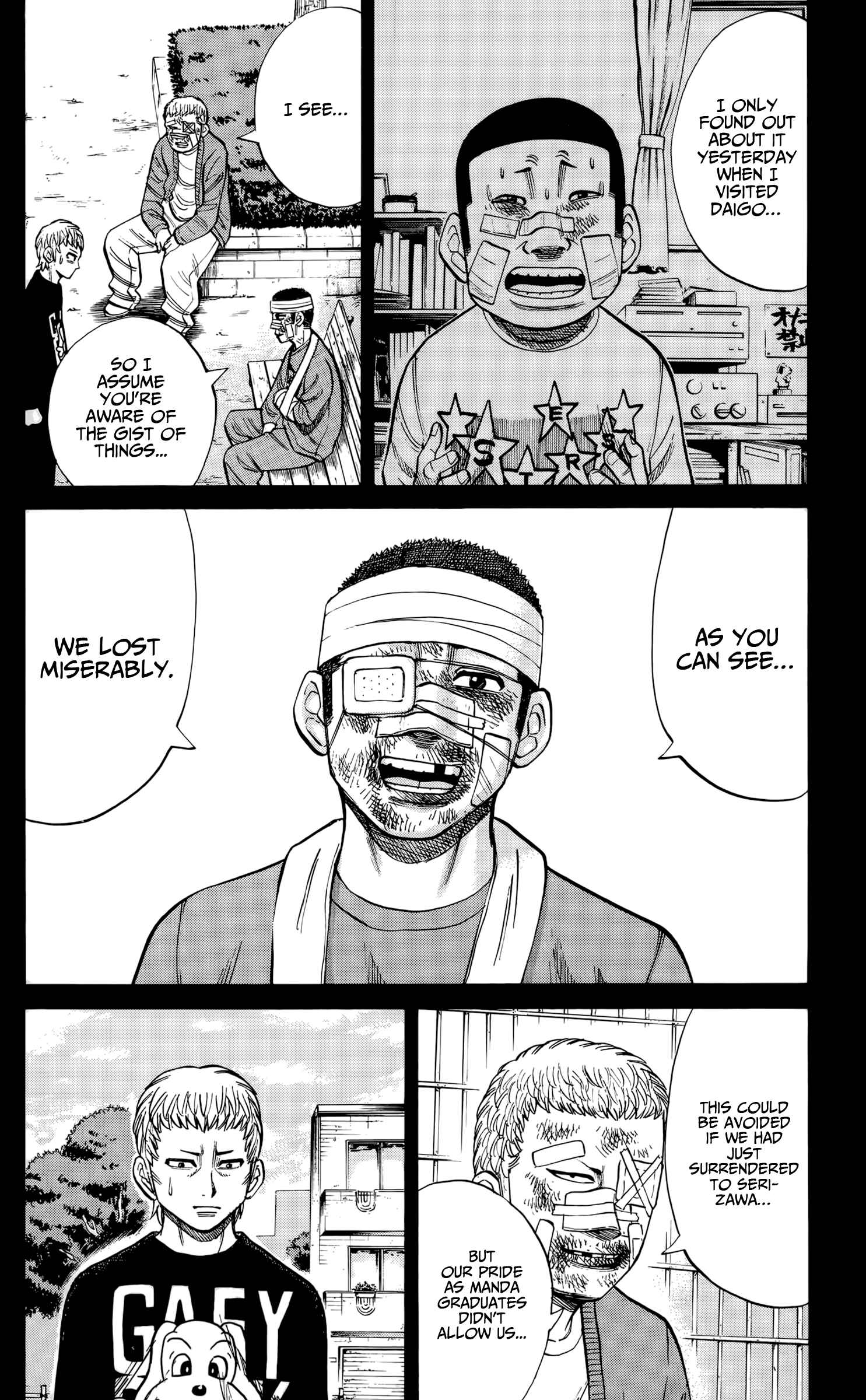 Page 21 Chapter 116 Nanba MG5