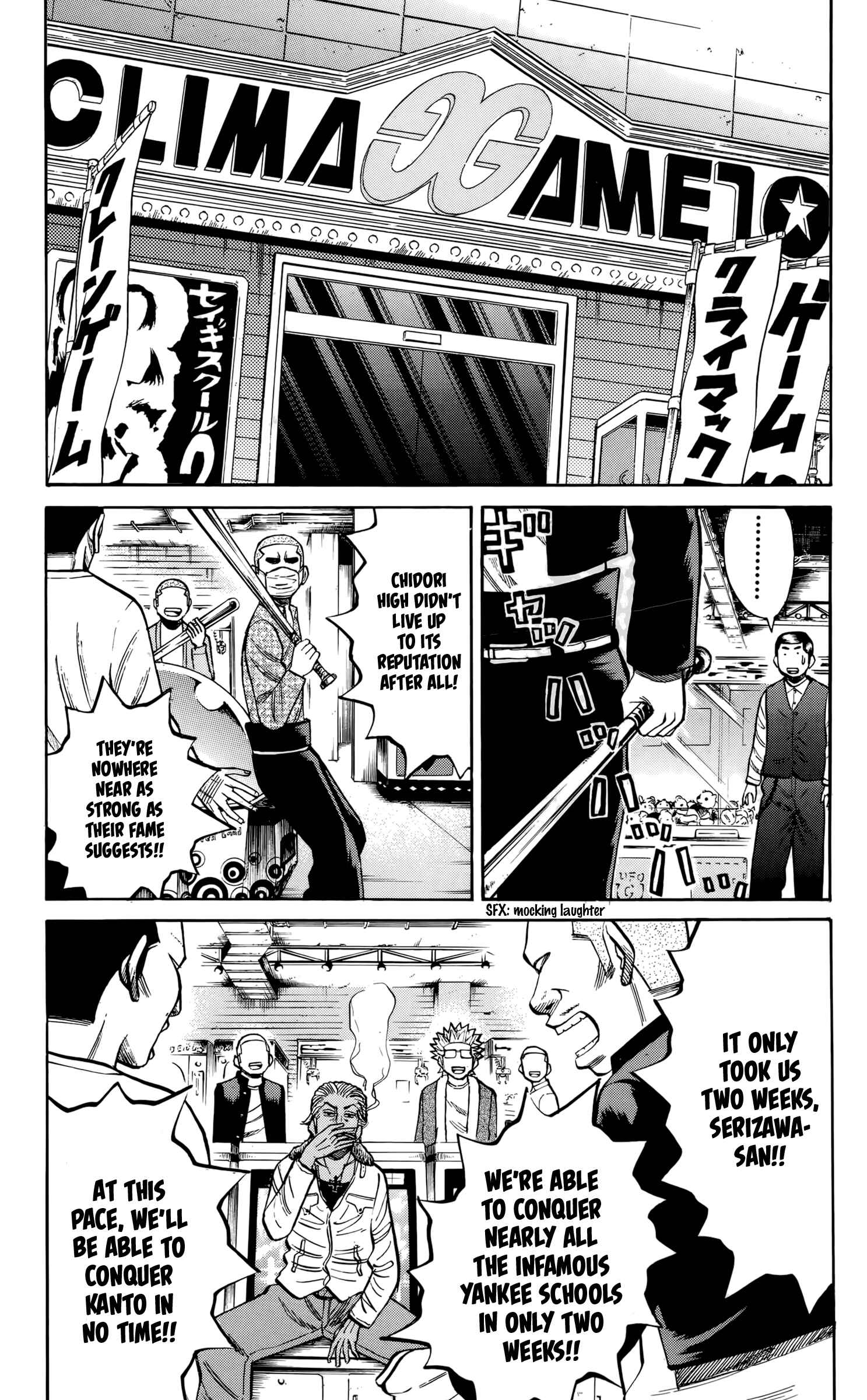 Page 30 Chapter 116 Nanba MG5