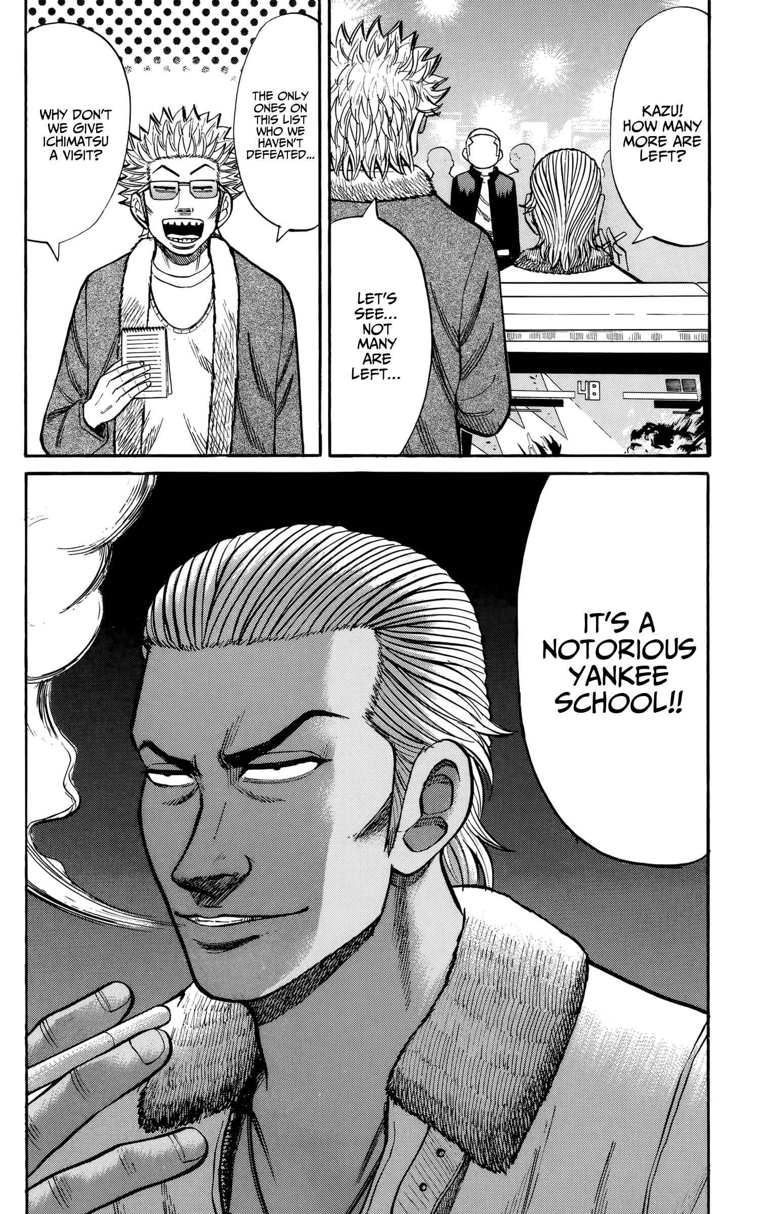 Page 31 Chapter 116 Nanba MG5