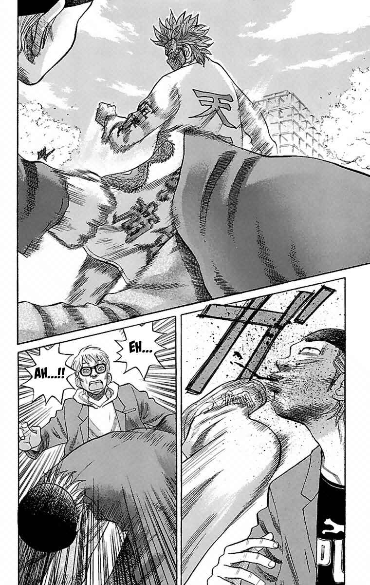 Page 11 Chapter 2 Nanba MG5
