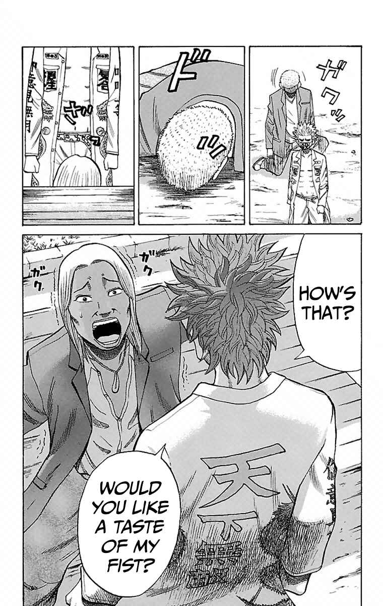 Page 15 Chapter 2 Nanba MG5