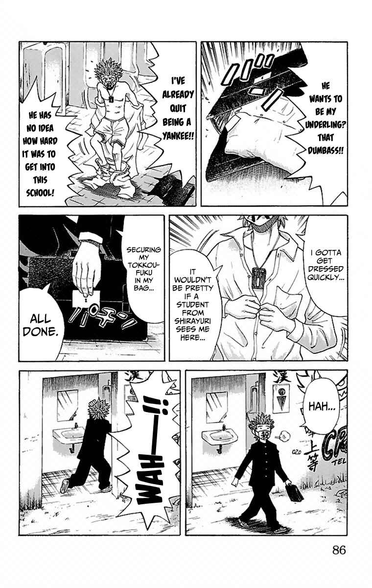 Page 23 Chapter 2 Nanba MG5