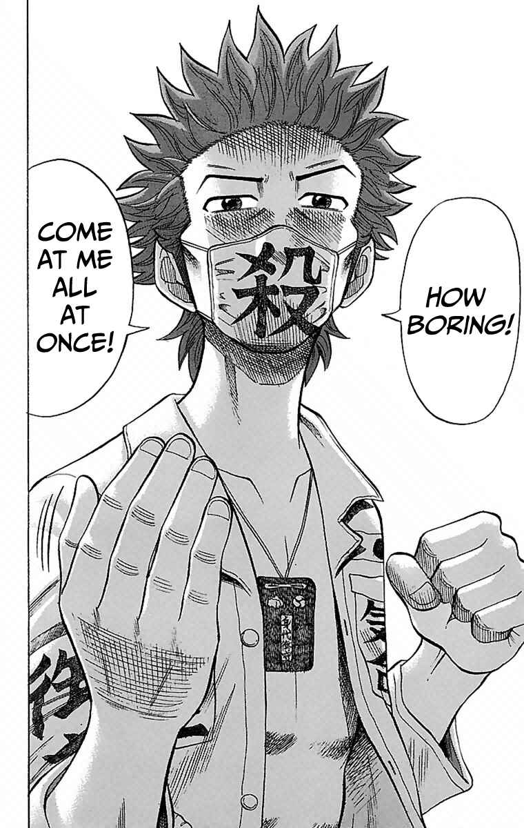 Page 9 Chapter 2 Nanba MG5