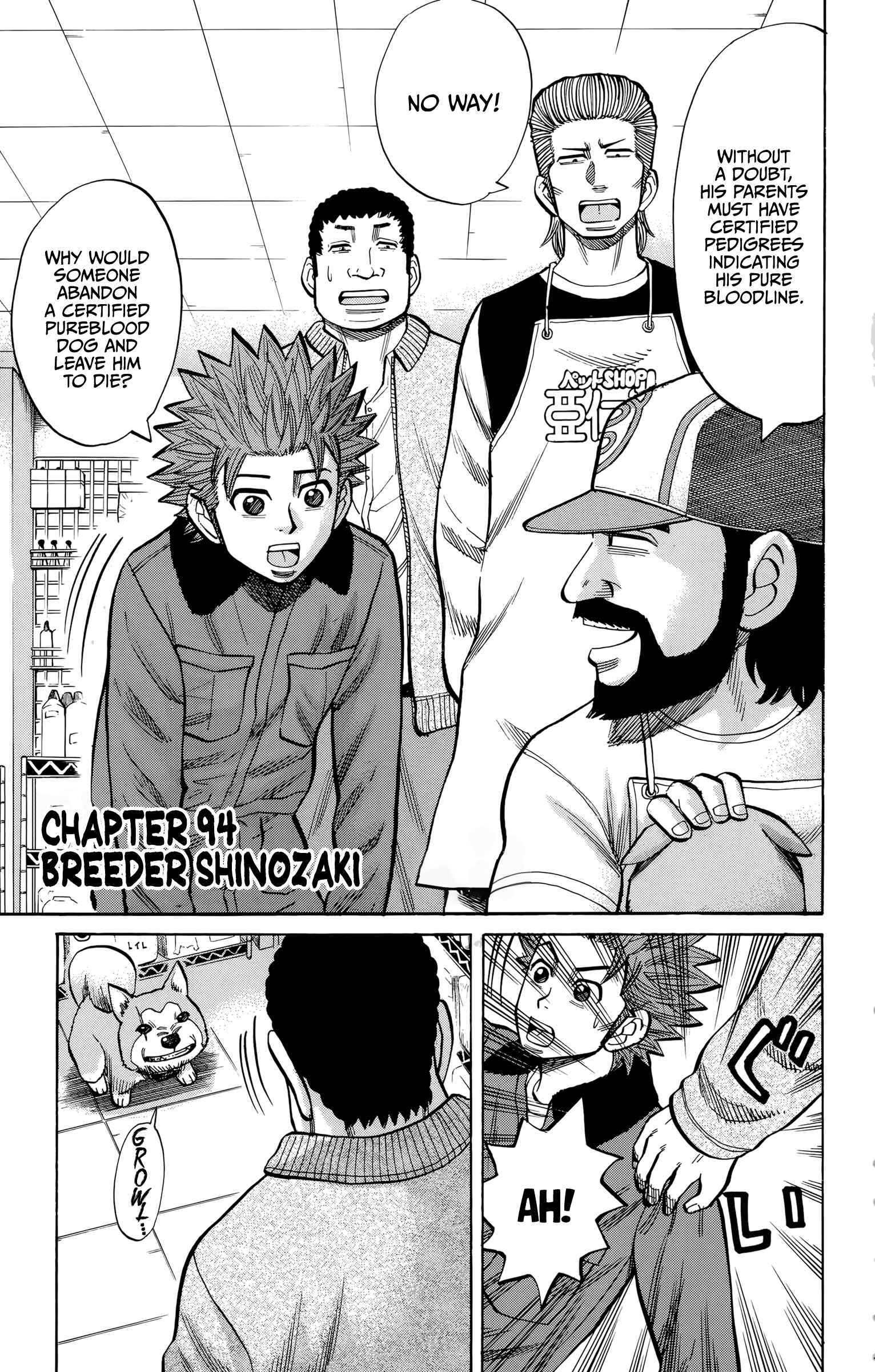 Page 1 Chapter 94 Nanba MG5