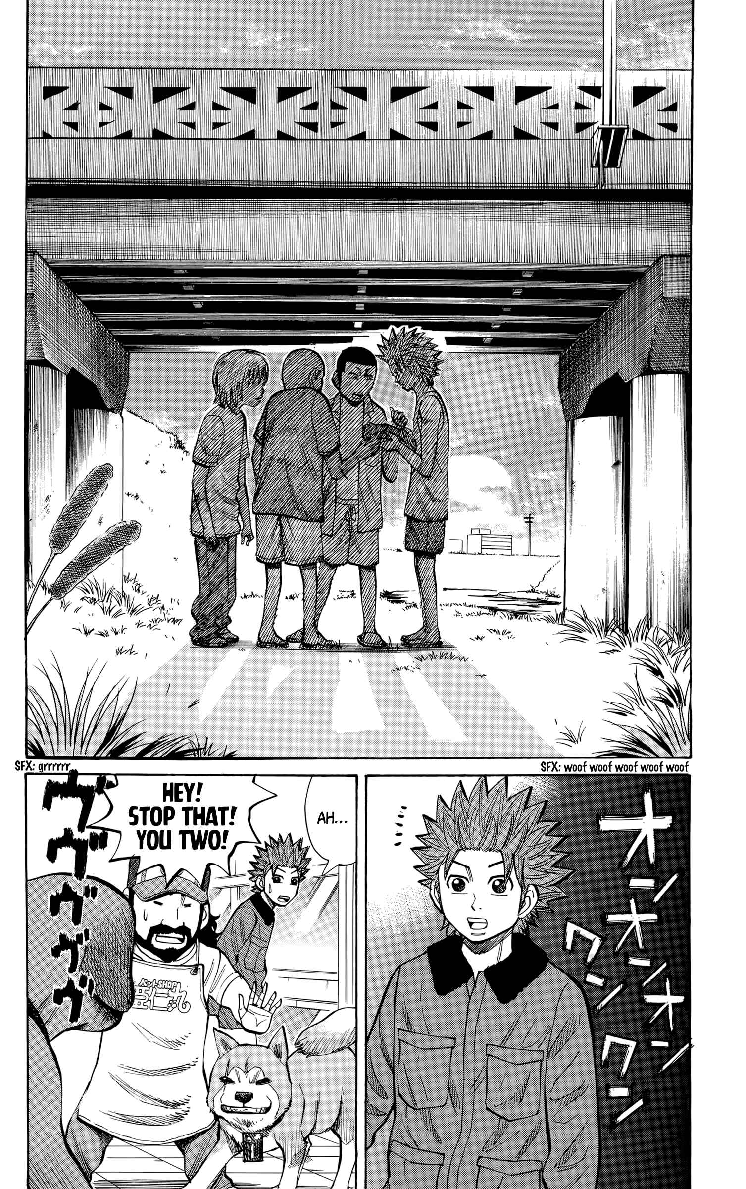 Page 14 Chapter 94 Nanba MG5