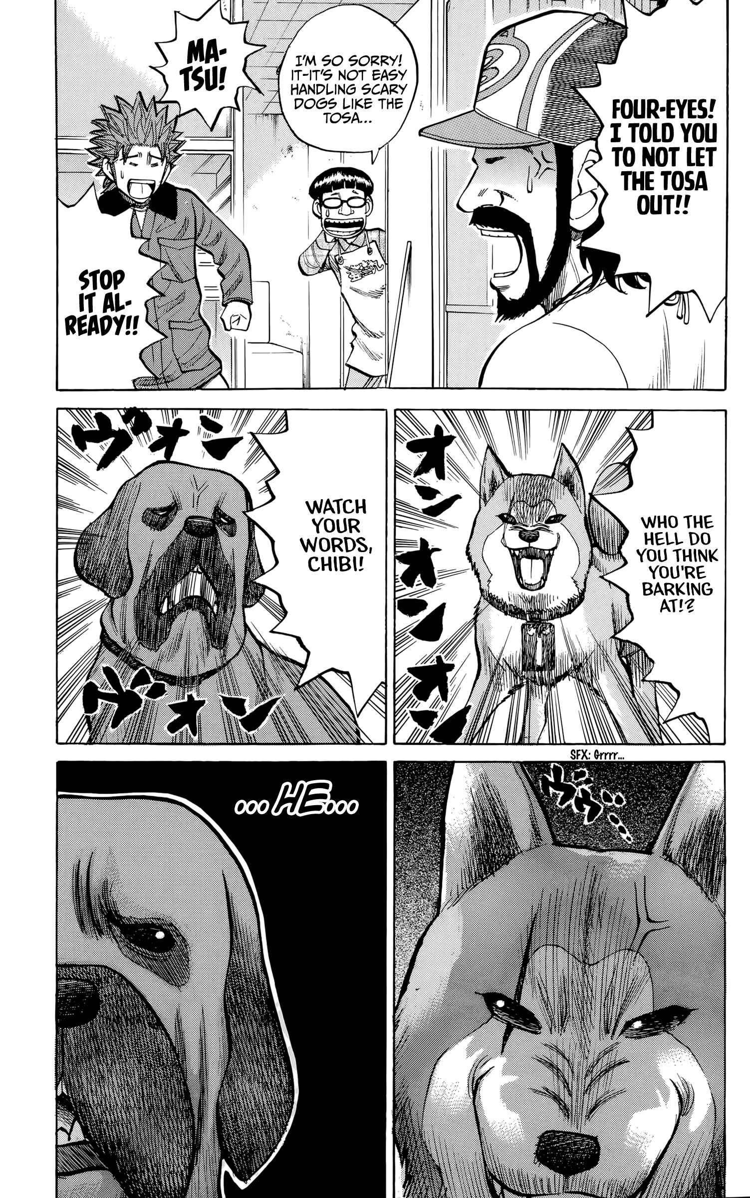 Page 15 Chapter 94 Nanba MG5