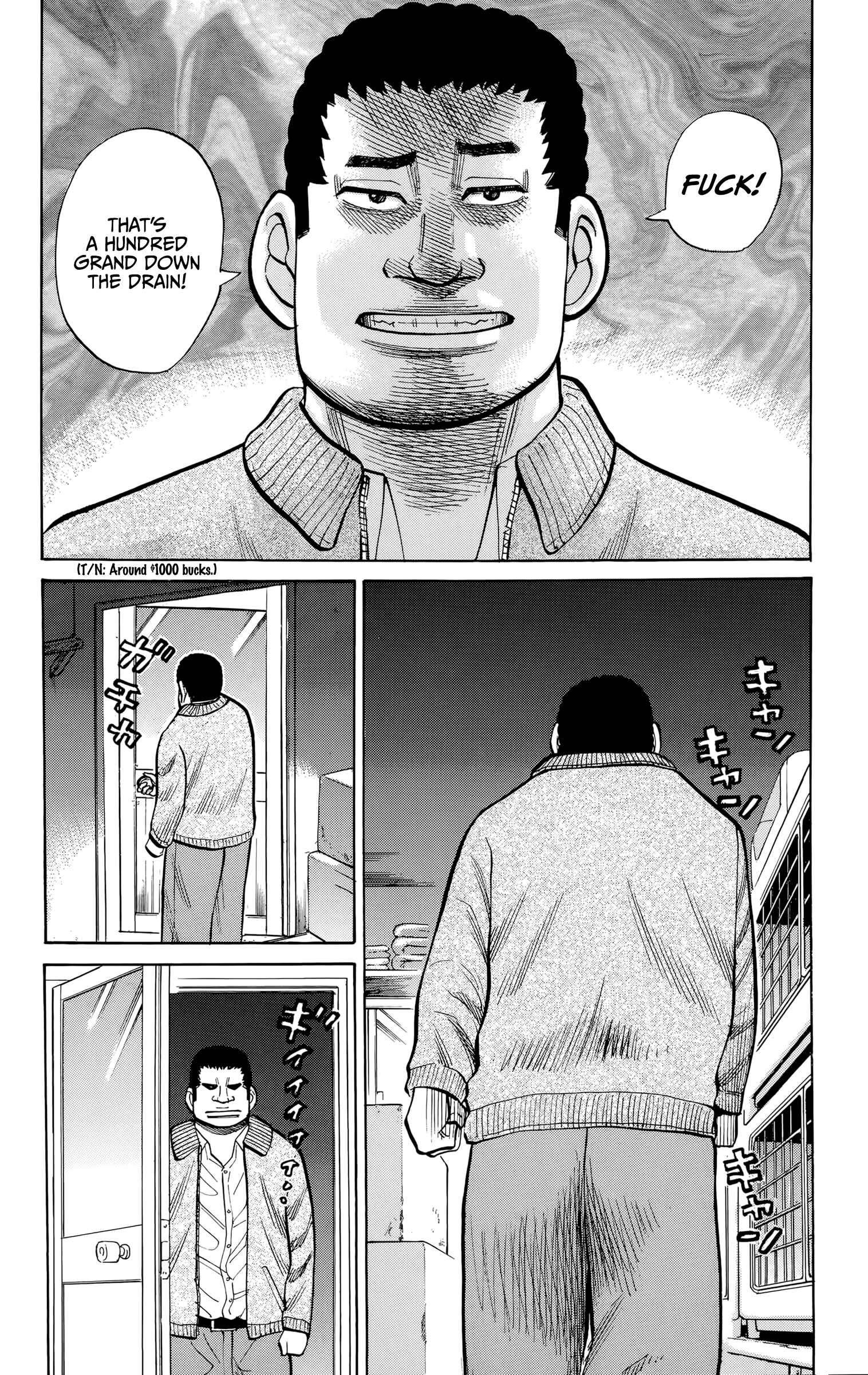 Page 18 Chapter 94 Nanba MG5