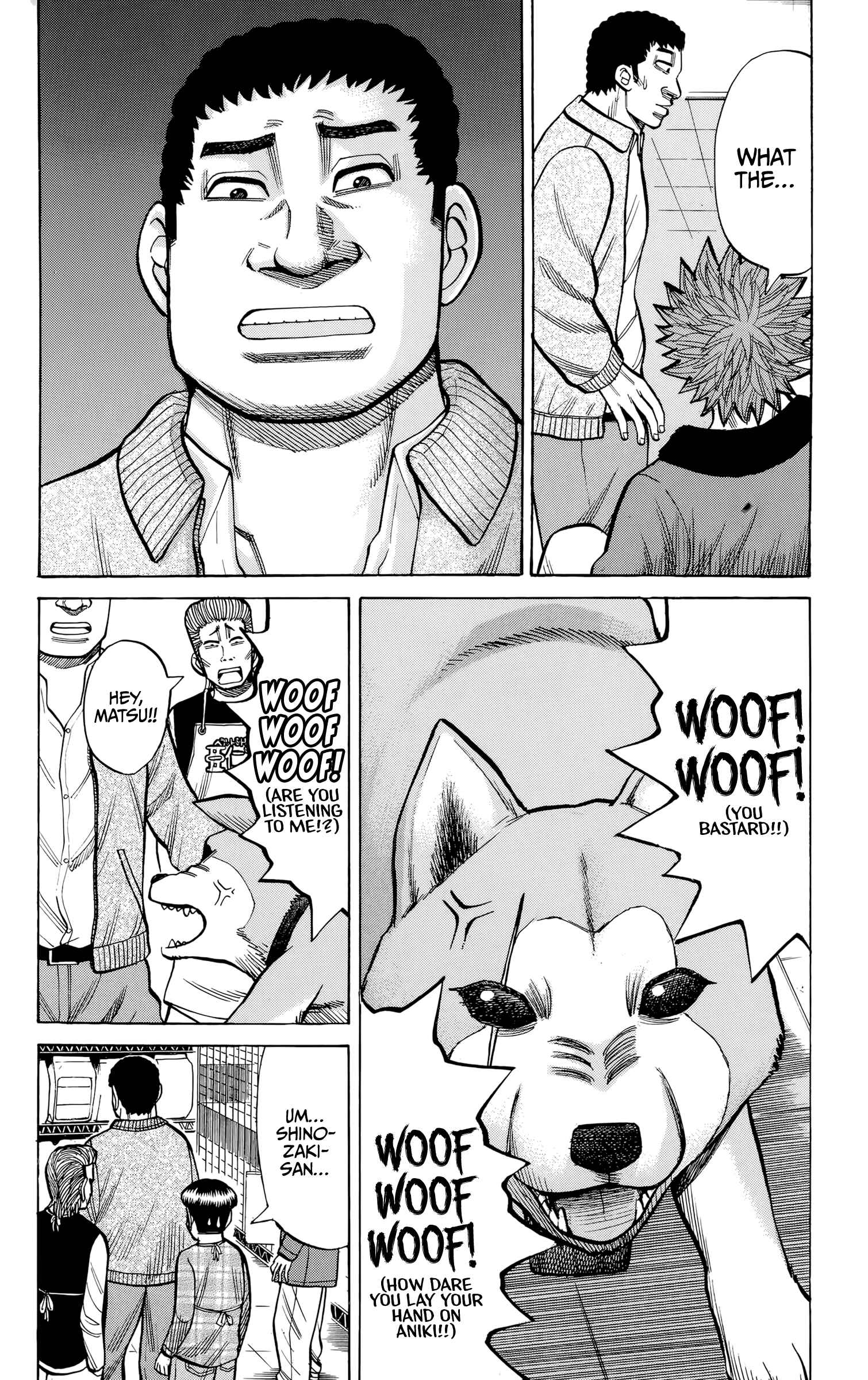 Page 2 Chapter 94 Nanba MG5