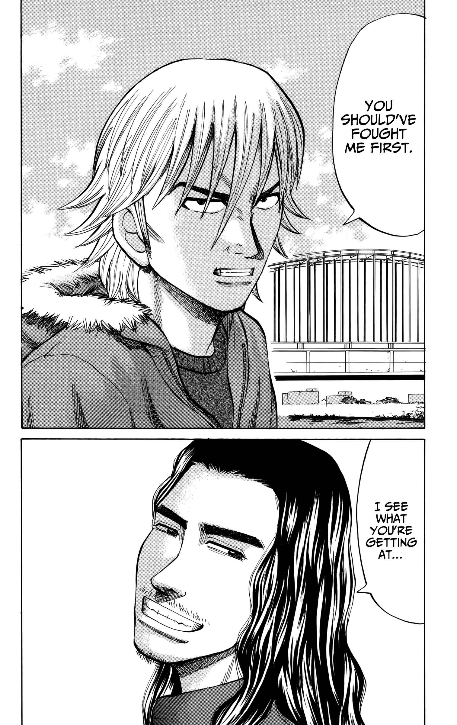 Page 20 Chapter 82 Nanba MG5