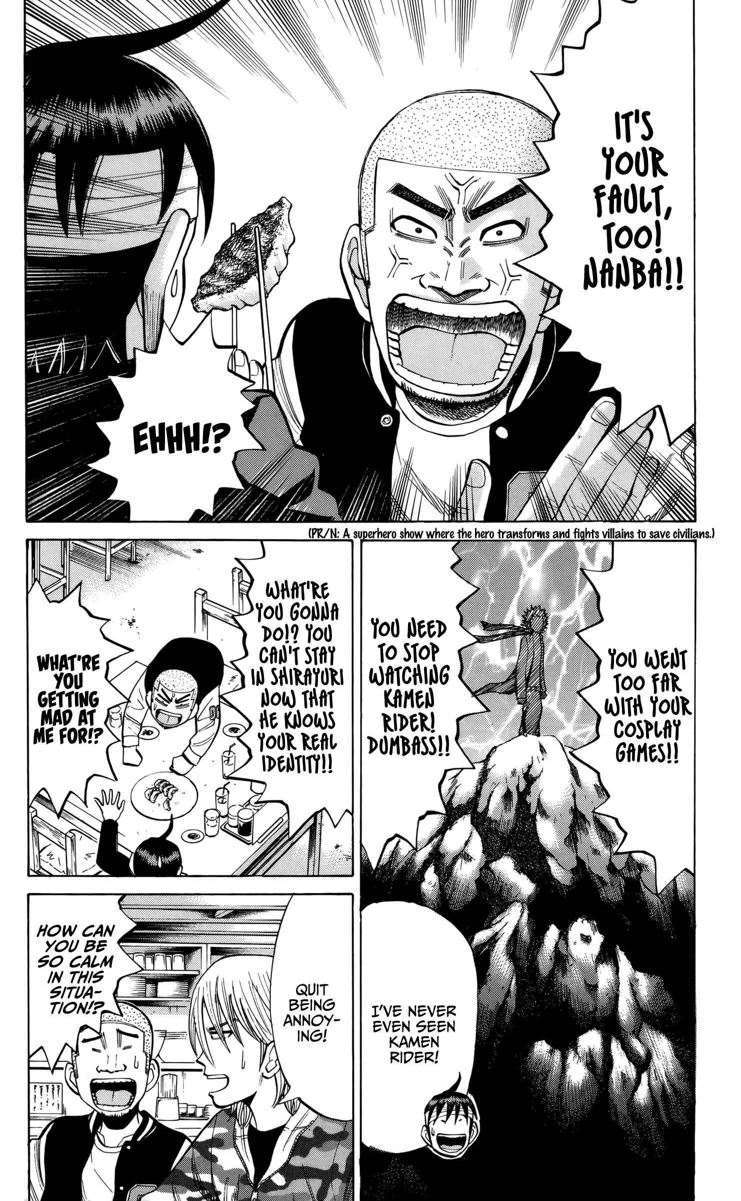 Page 4 Chapter 82 Nanba MG5