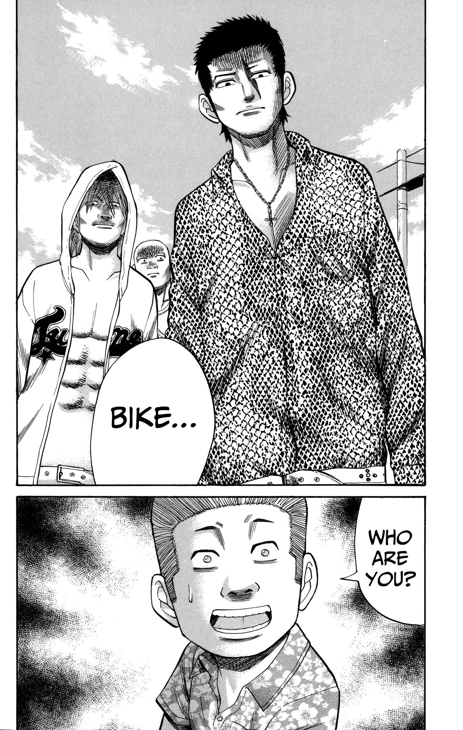 Page 20 Chapter 51 Nanba MG5
