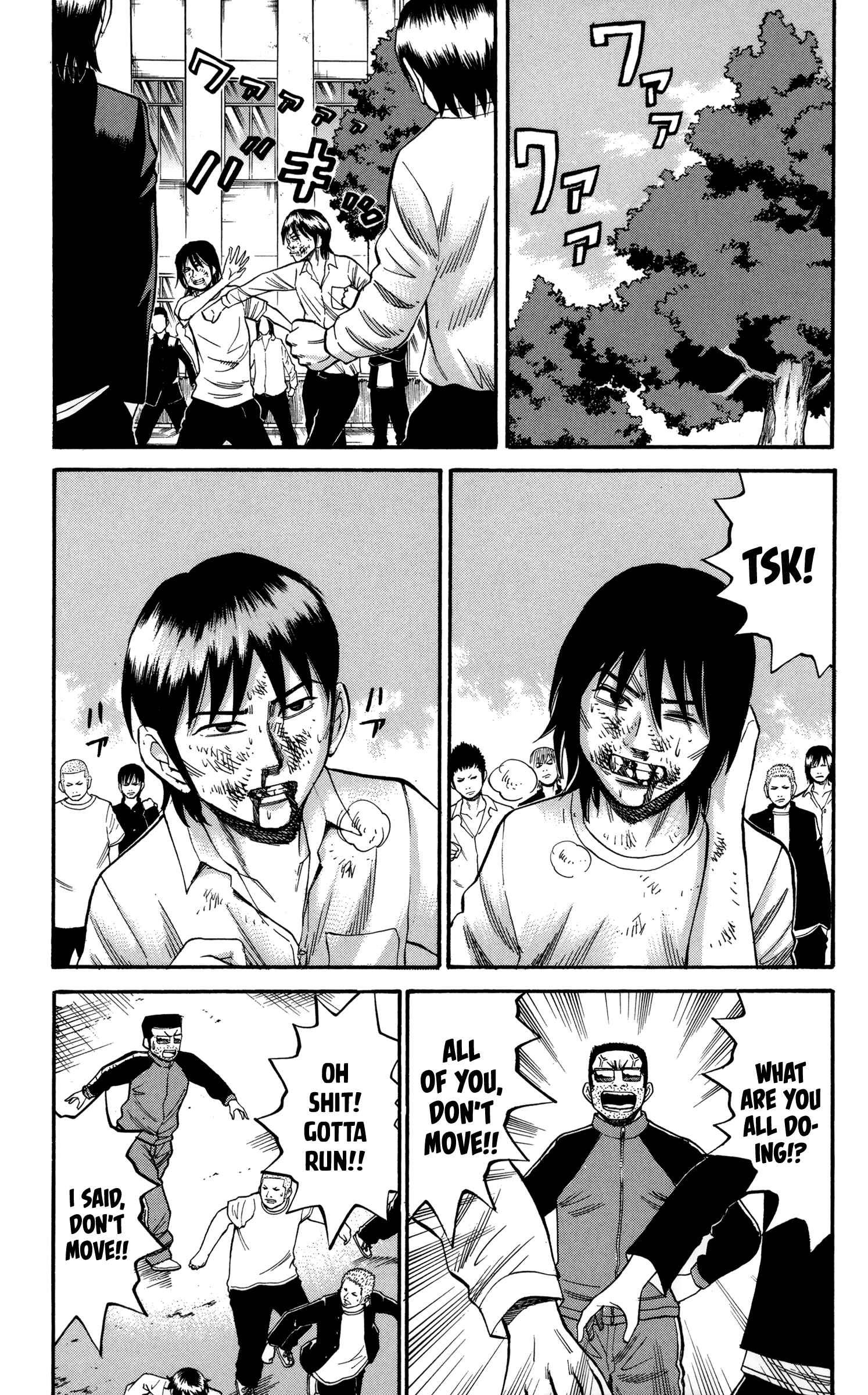 Page 9 Chapter 51 Nanba MG5