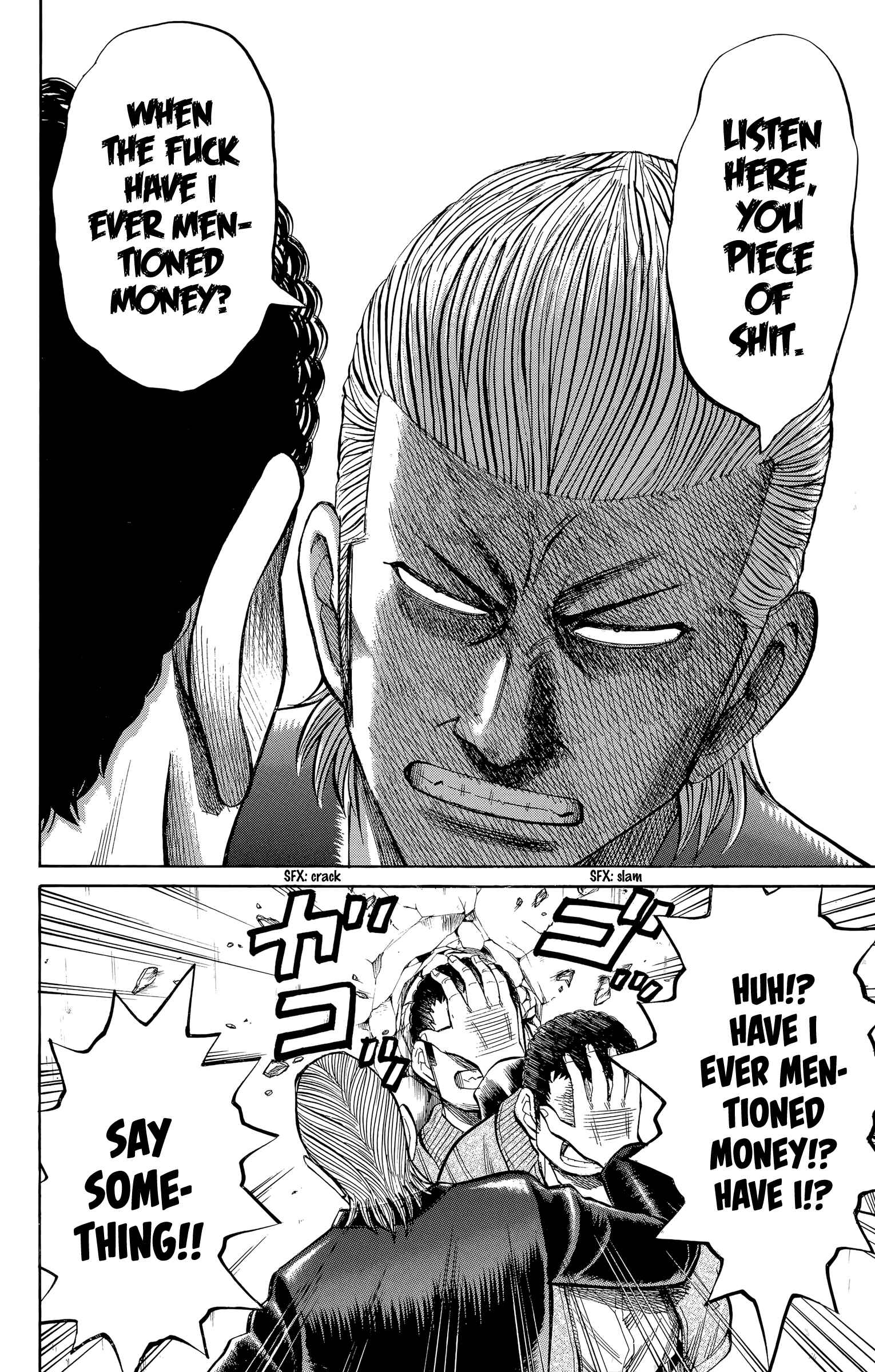 Page 14 Chapter 104 Nanba MG5
