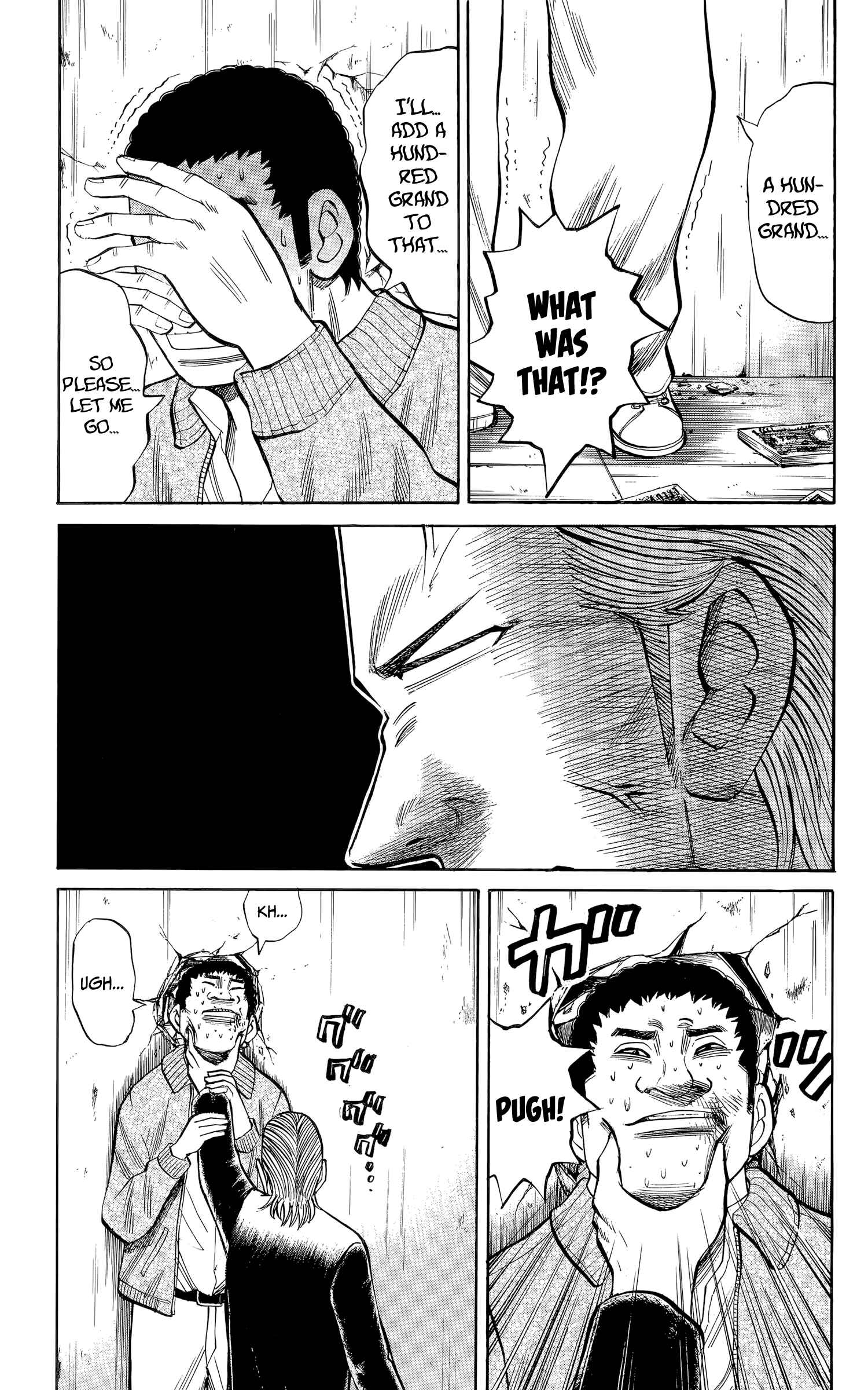 Page 15 Chapter 104 Nanba MG5