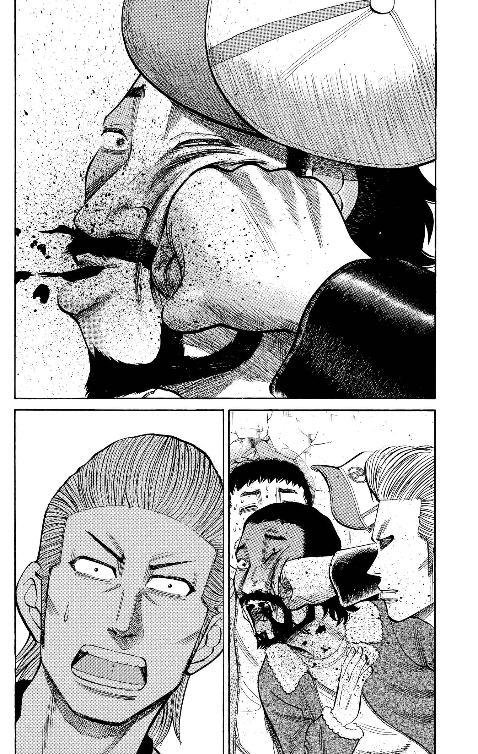 Page 18 Chapter 104 Nanba MG5