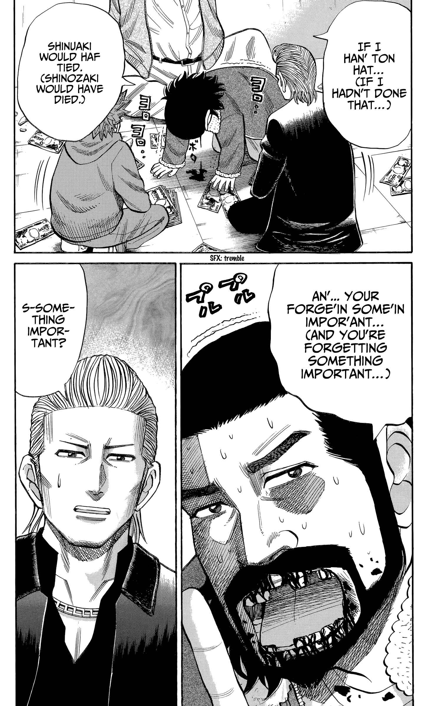 Page 20 Chapter 104 Nanba MG5
