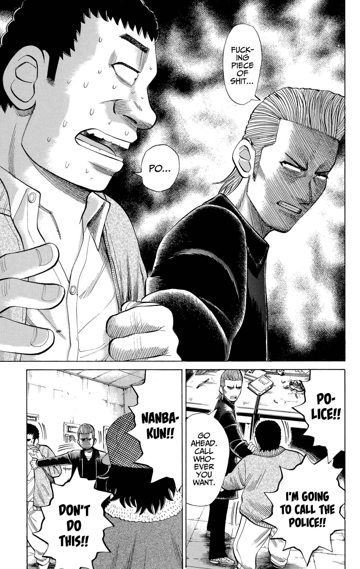 Page 7 Chapter 104 Nanba MG5