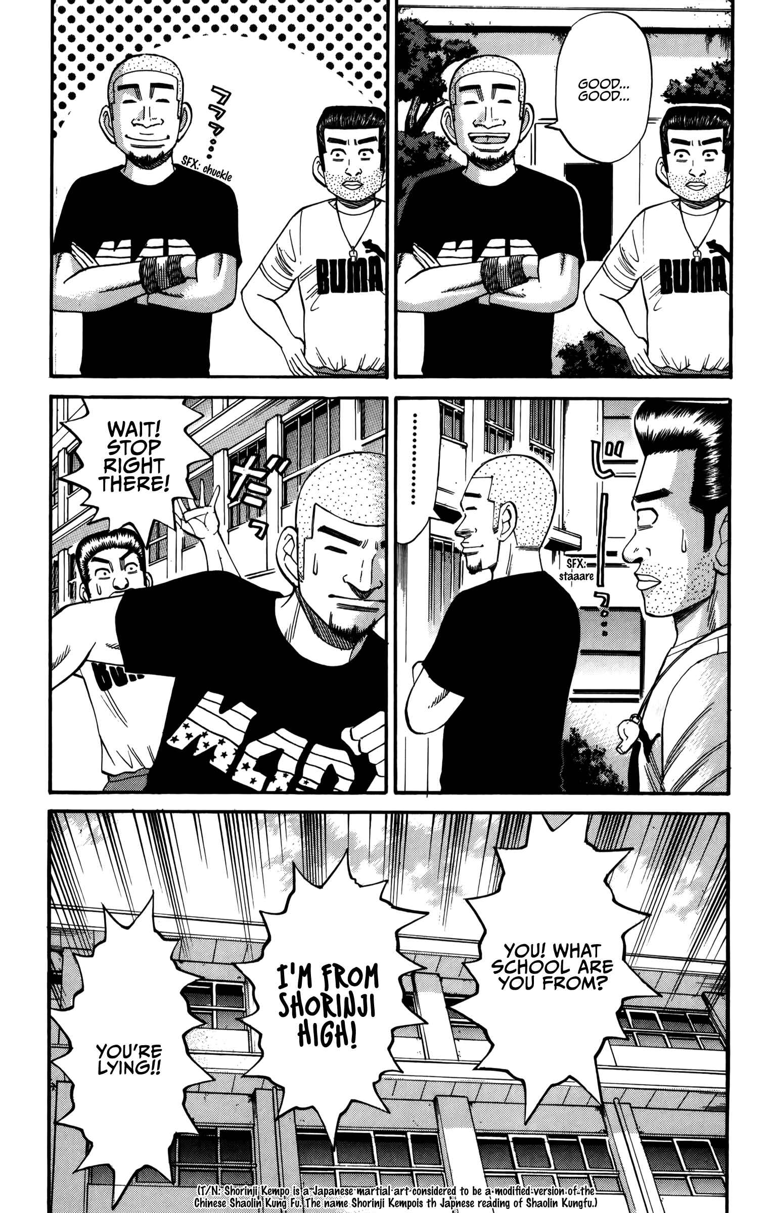 Page 10 Chapter 64 Nanba MG5