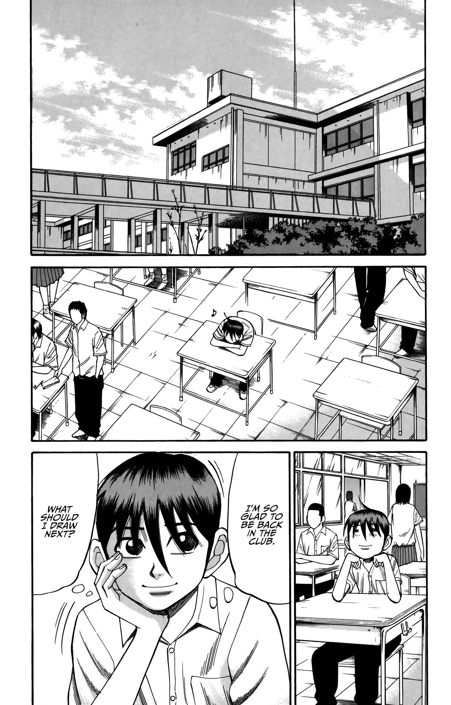 Page 12 Chapter 64 Nanba MG5