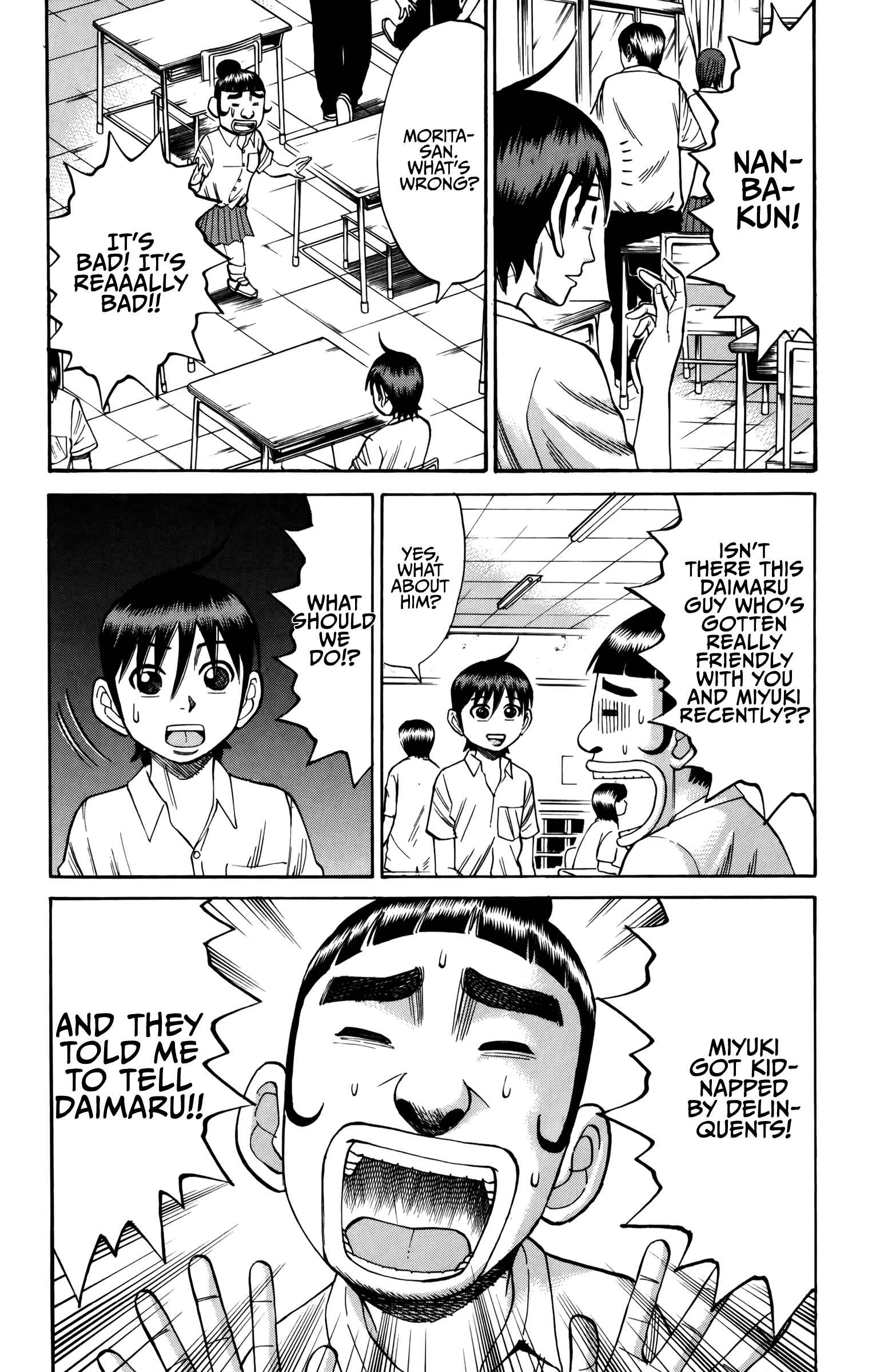 Page 13 Chapter 64 Nanba MG5