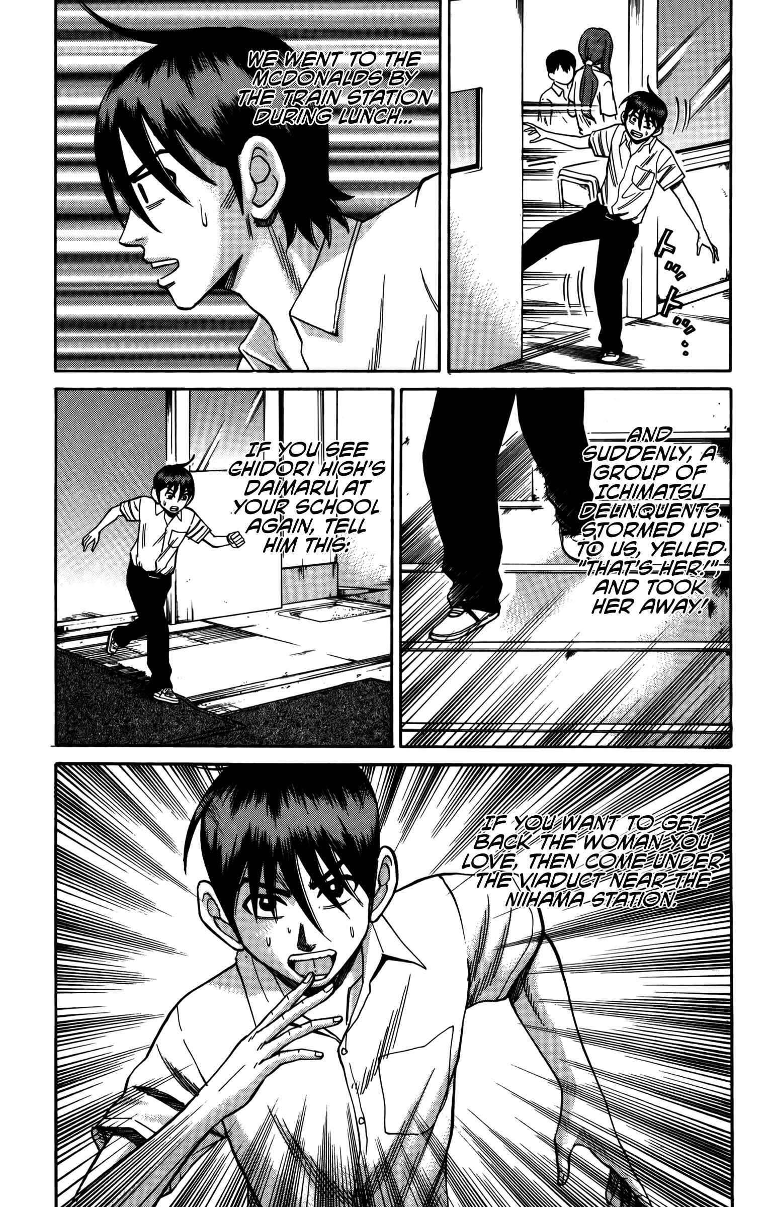 Page 14 Chapter 64 Nanba MG5