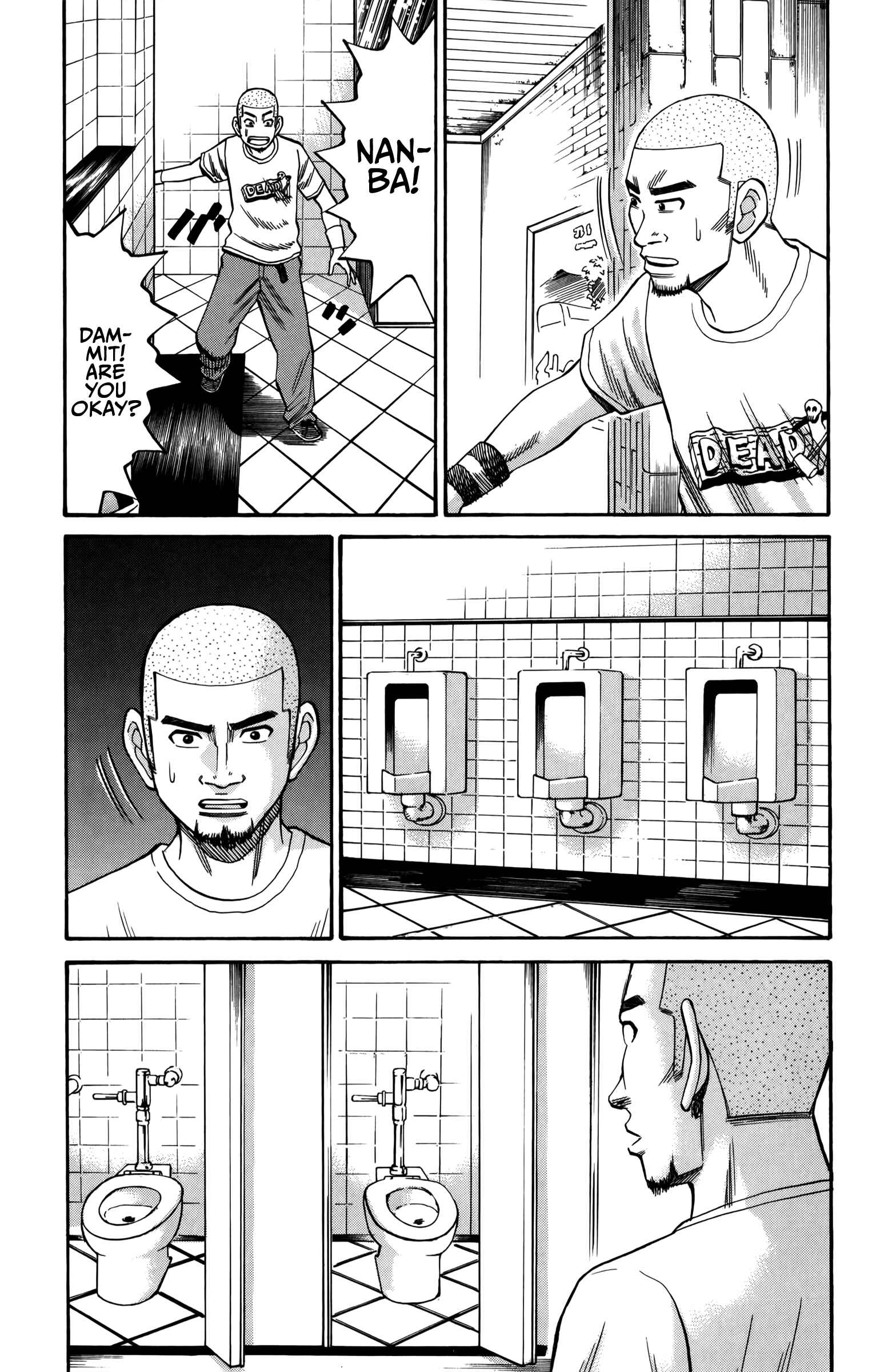 Page 18 Chapter 64 Nanba MG5