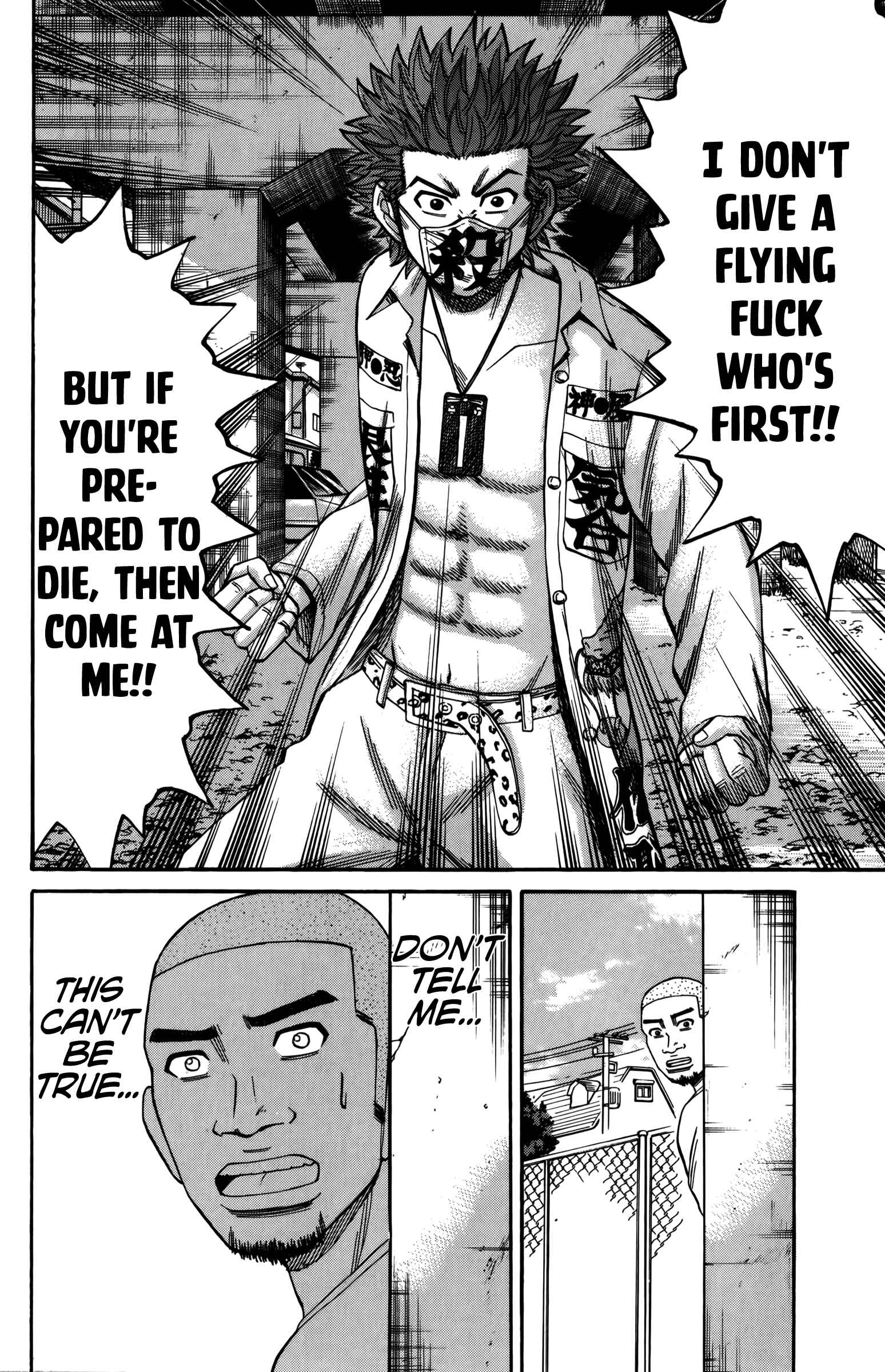 Page 23 Chapter 64 Nanba MG5