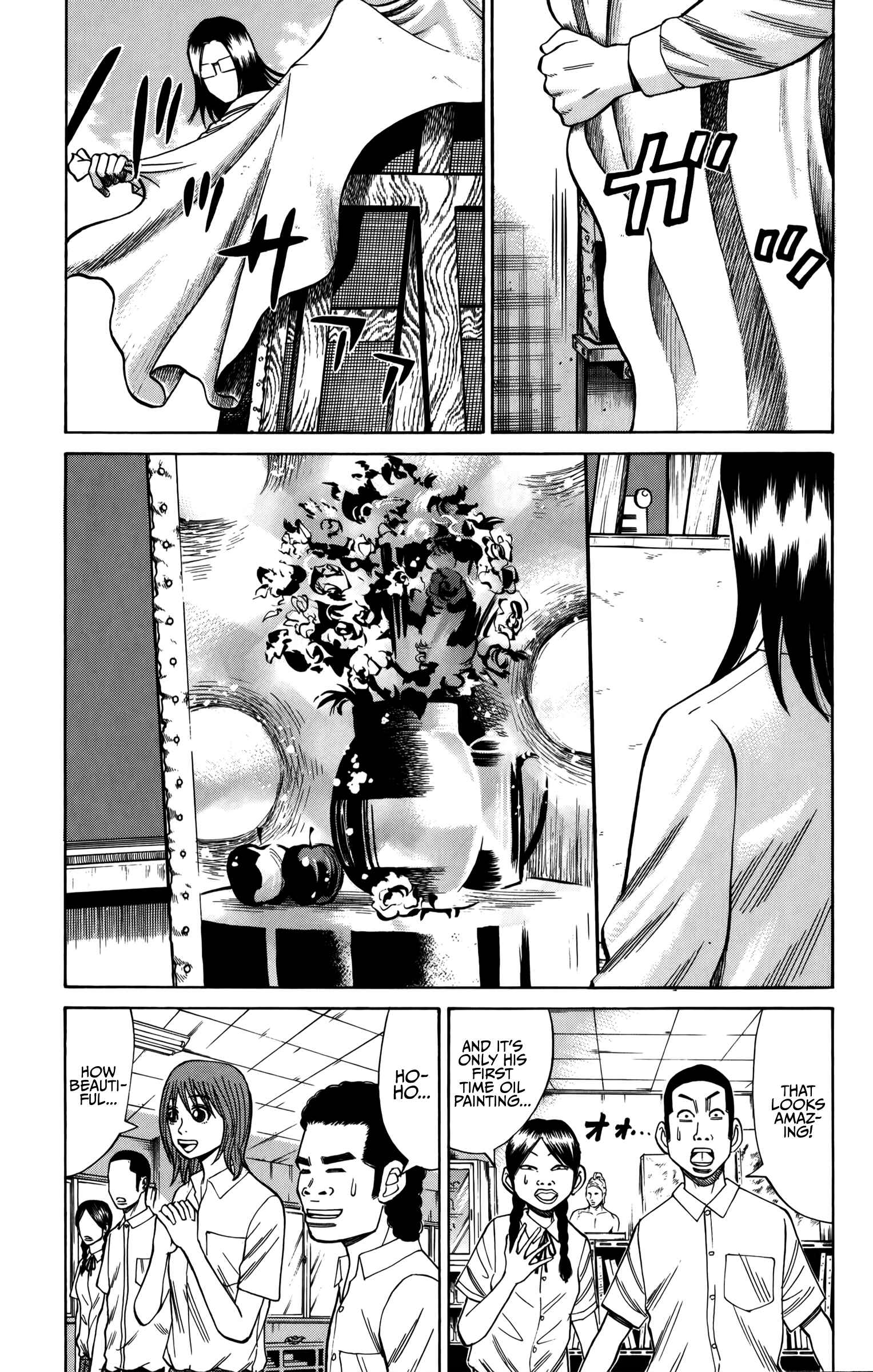 Page 4 Chapter 64 Nanba MG5