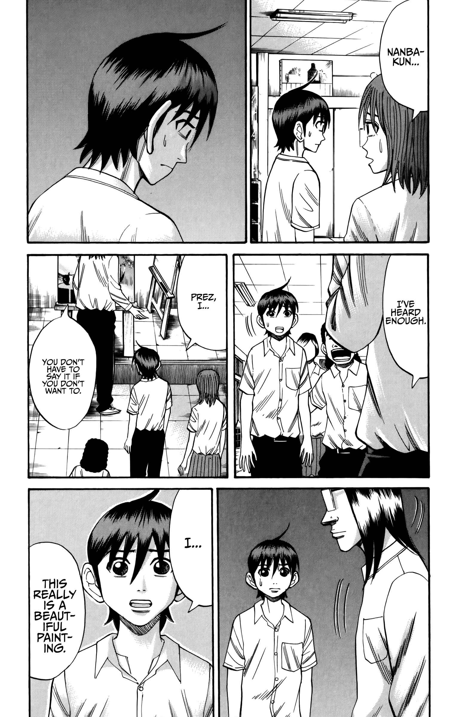 Page 6 Chapter 64 Nanba MG5