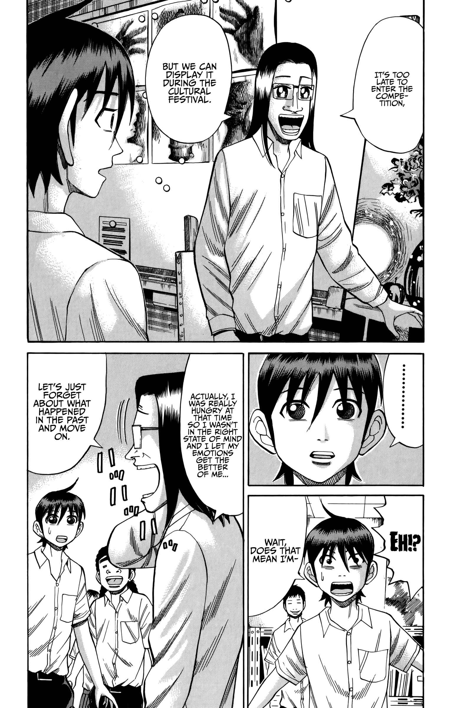 Page 7 Chapter 64 Nanba MG5