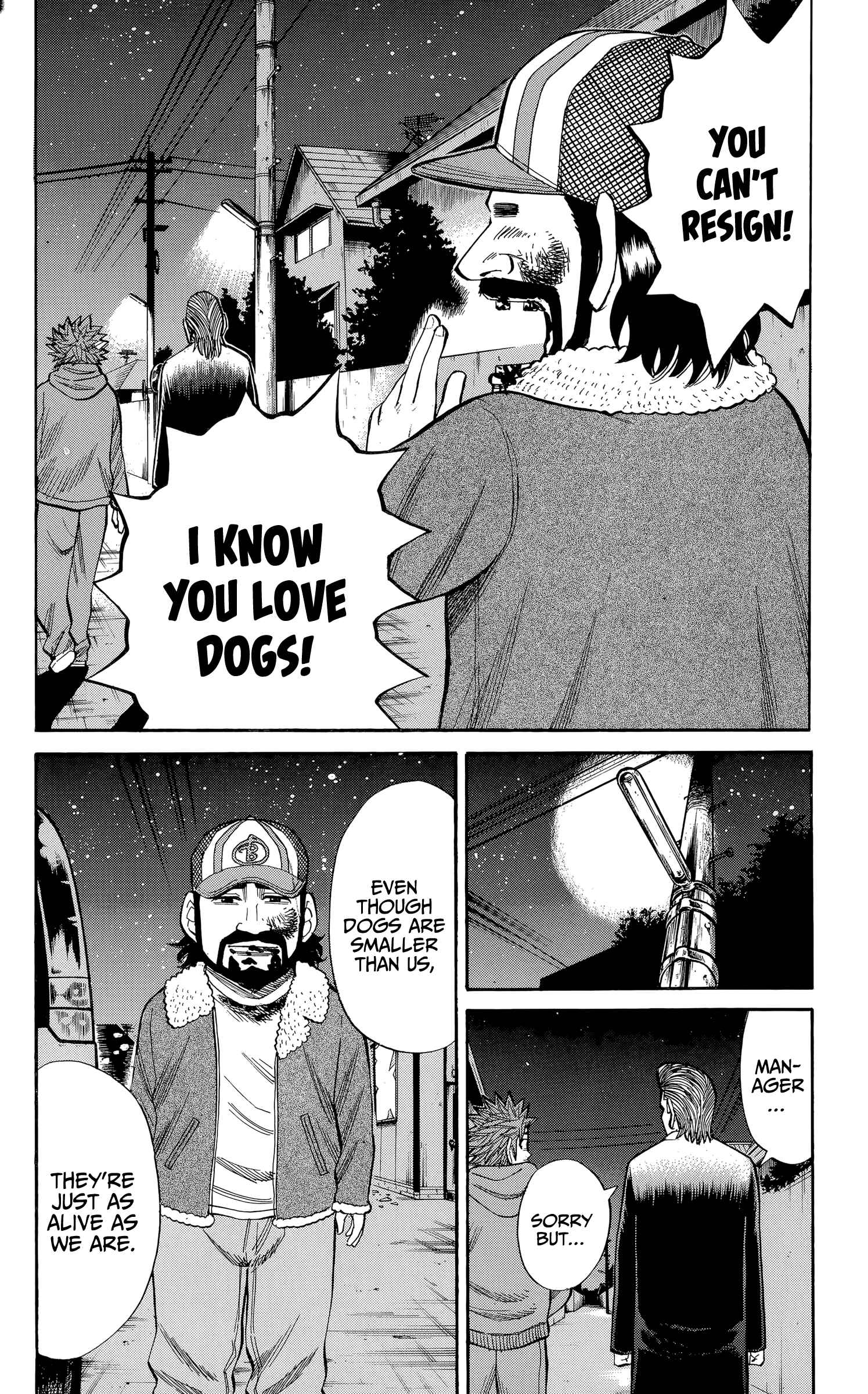 Page 14 Chapter 105 Nanba MG5