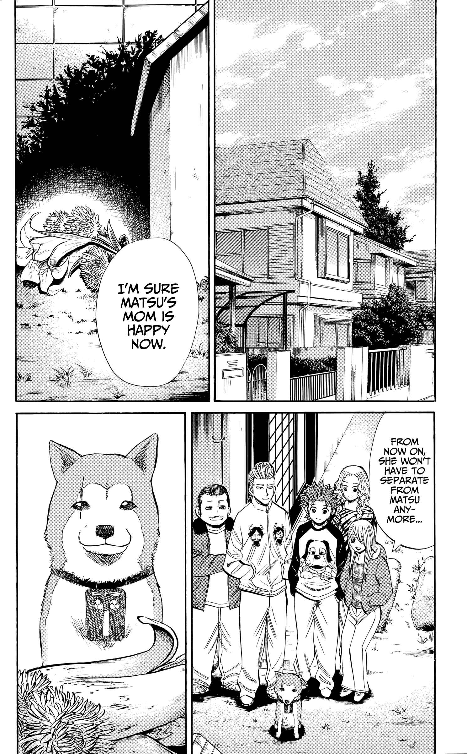 Page 18 Chapter 105 Nanba MG5