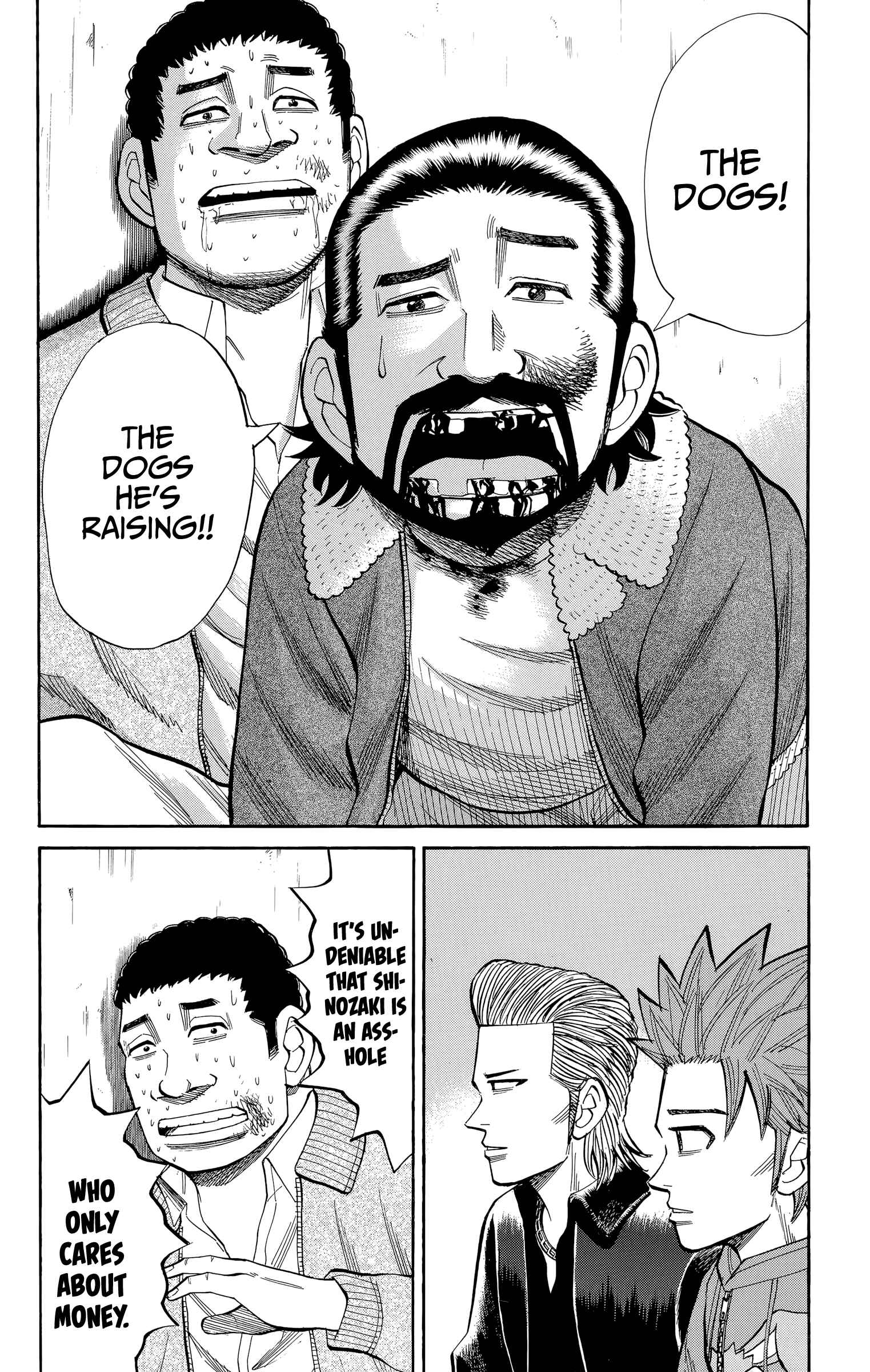 Page 2 Chapter 105 Nanba MG5