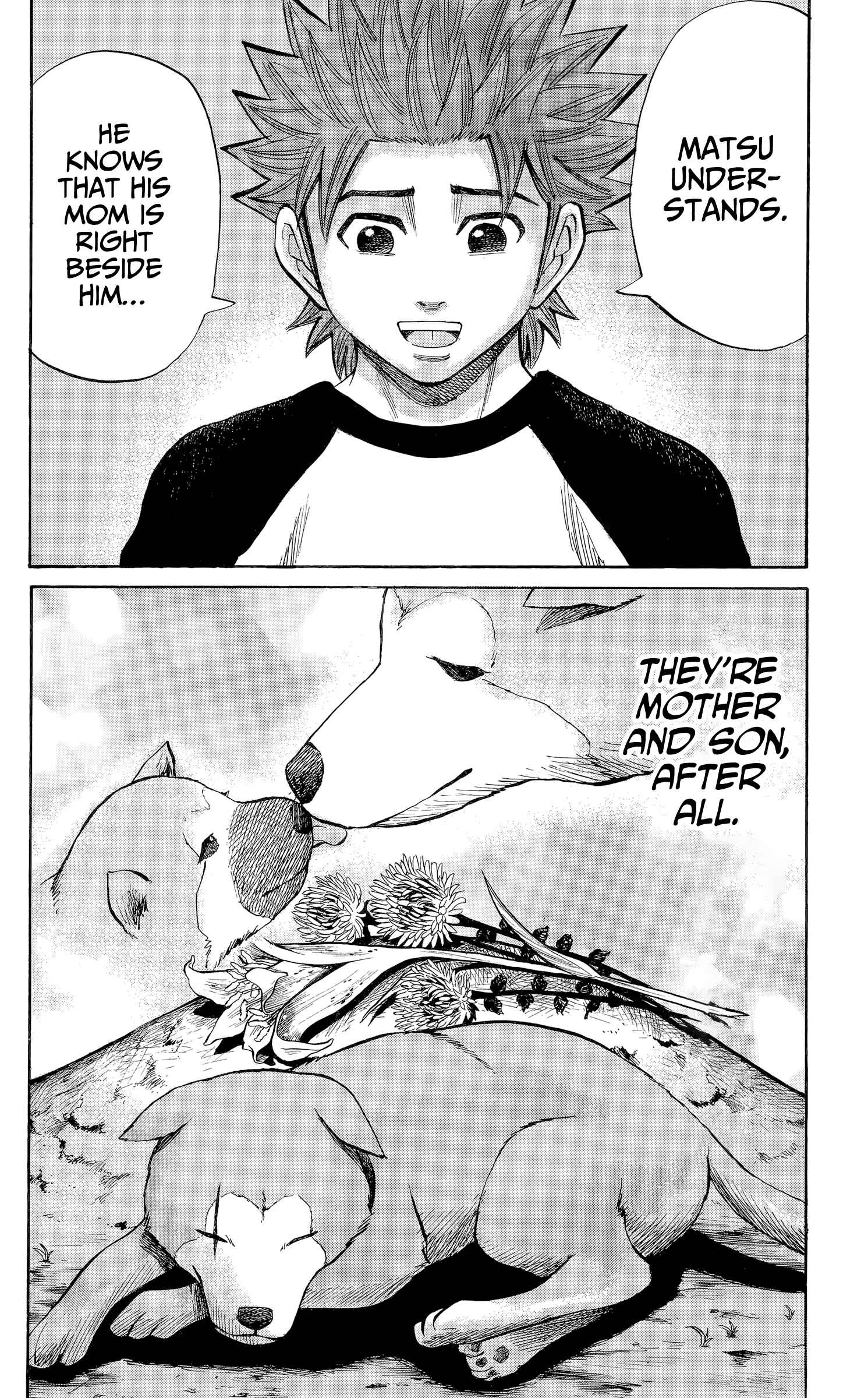Page 20 Chapter 105 Nanba MG5