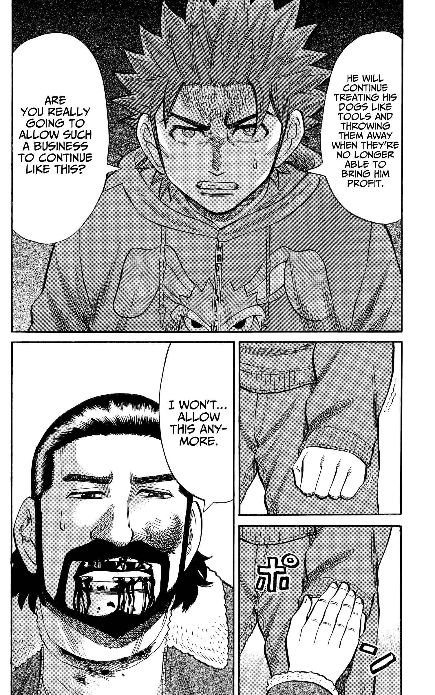 Page 4 Chapter 105 Nanba MG5