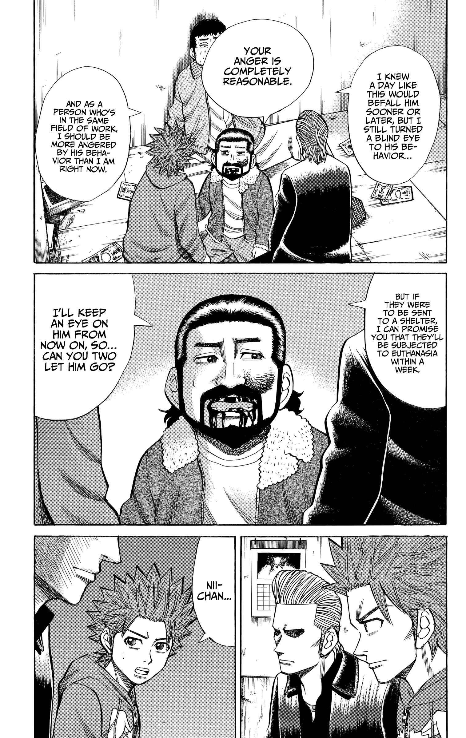 Page 5 Chapter 105 Nanba MG5