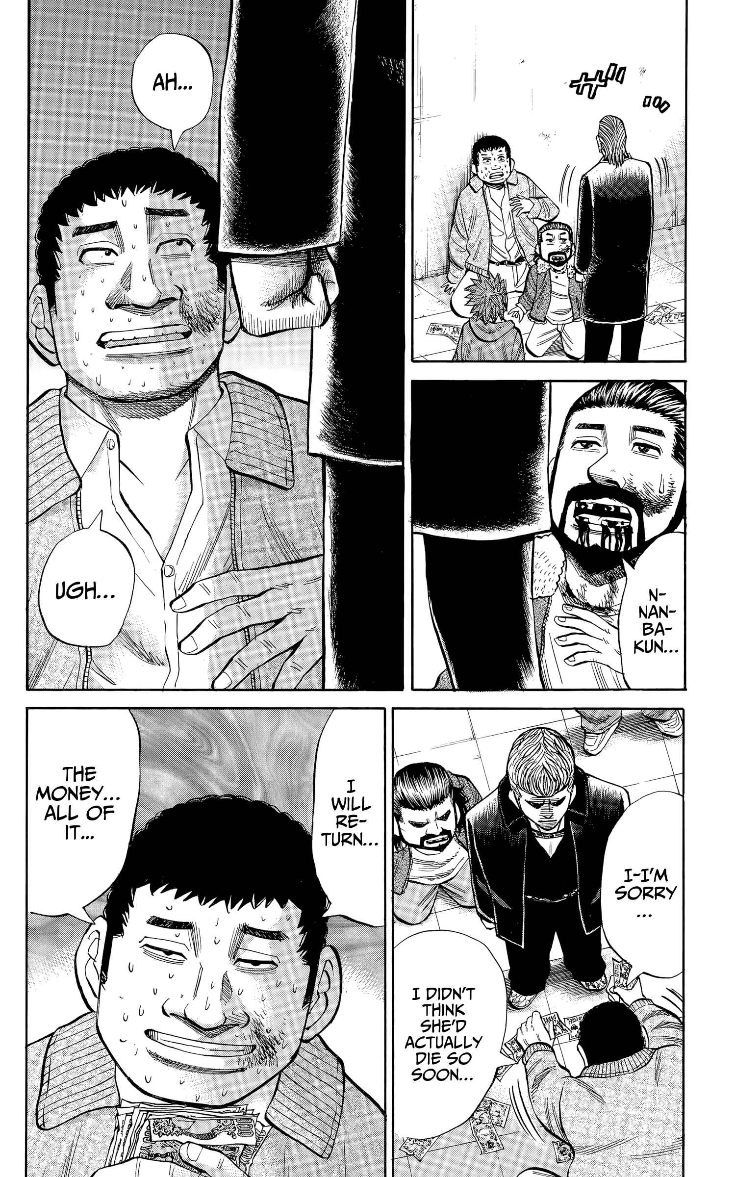 Page 6 Chapter 105 Nanba MG5