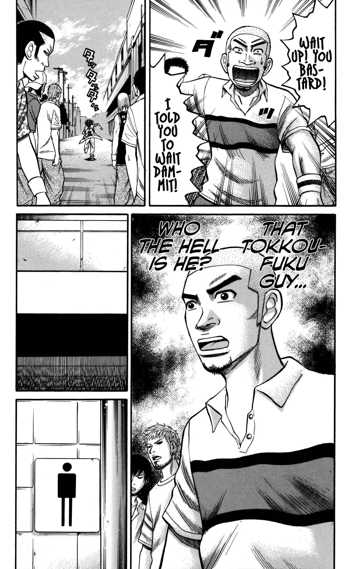 Page 10 Chapter 61 Nanba MG5