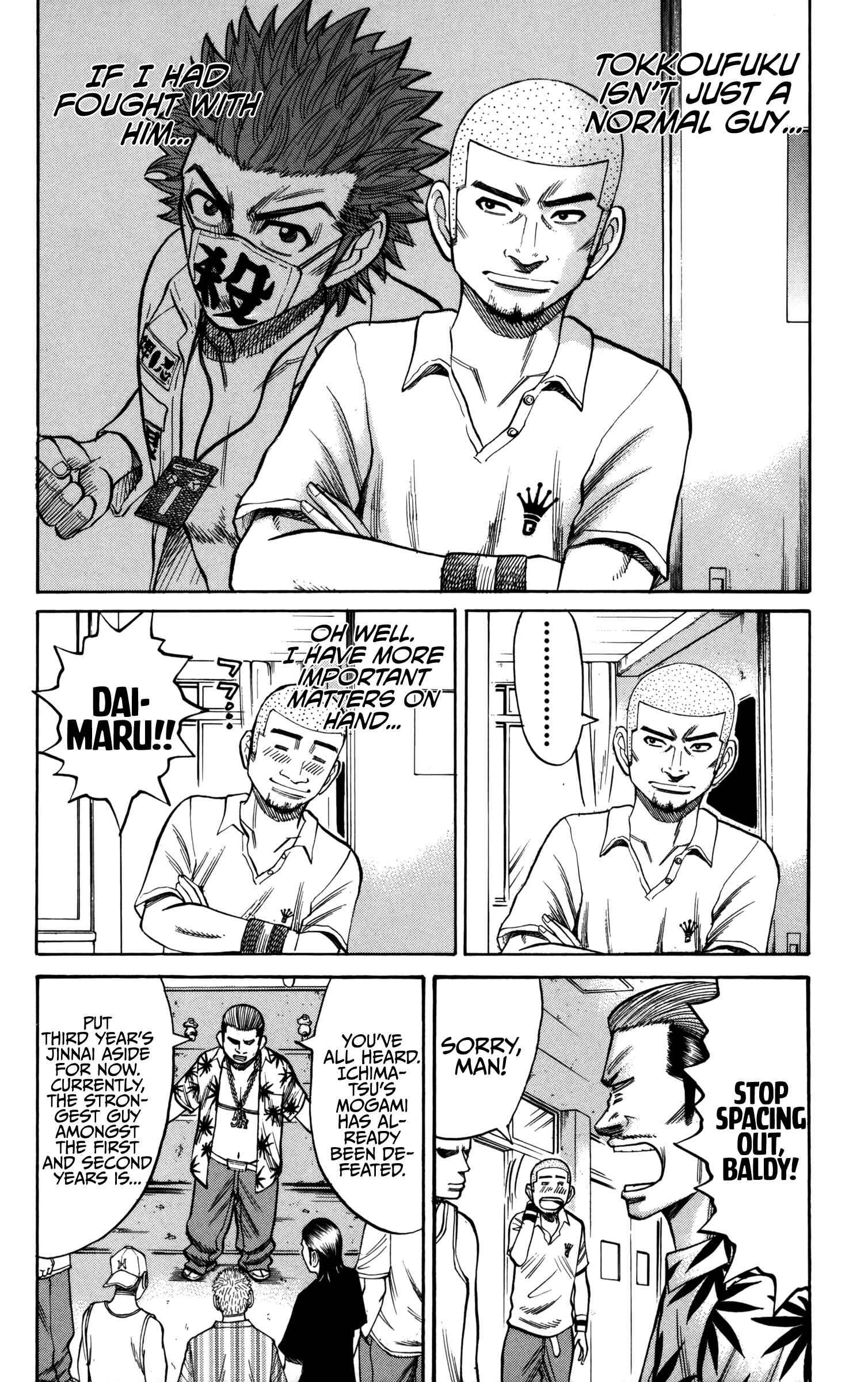 Page 14 Chapter 61 Nanba MG5
