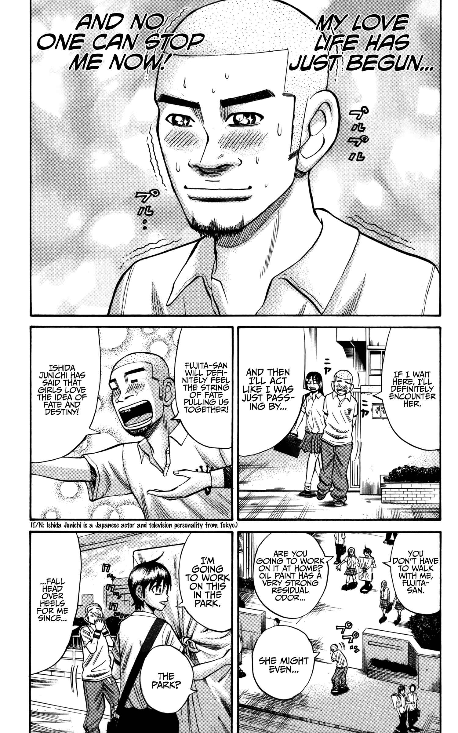 Page 19 Chapter 61 Nanba MG5