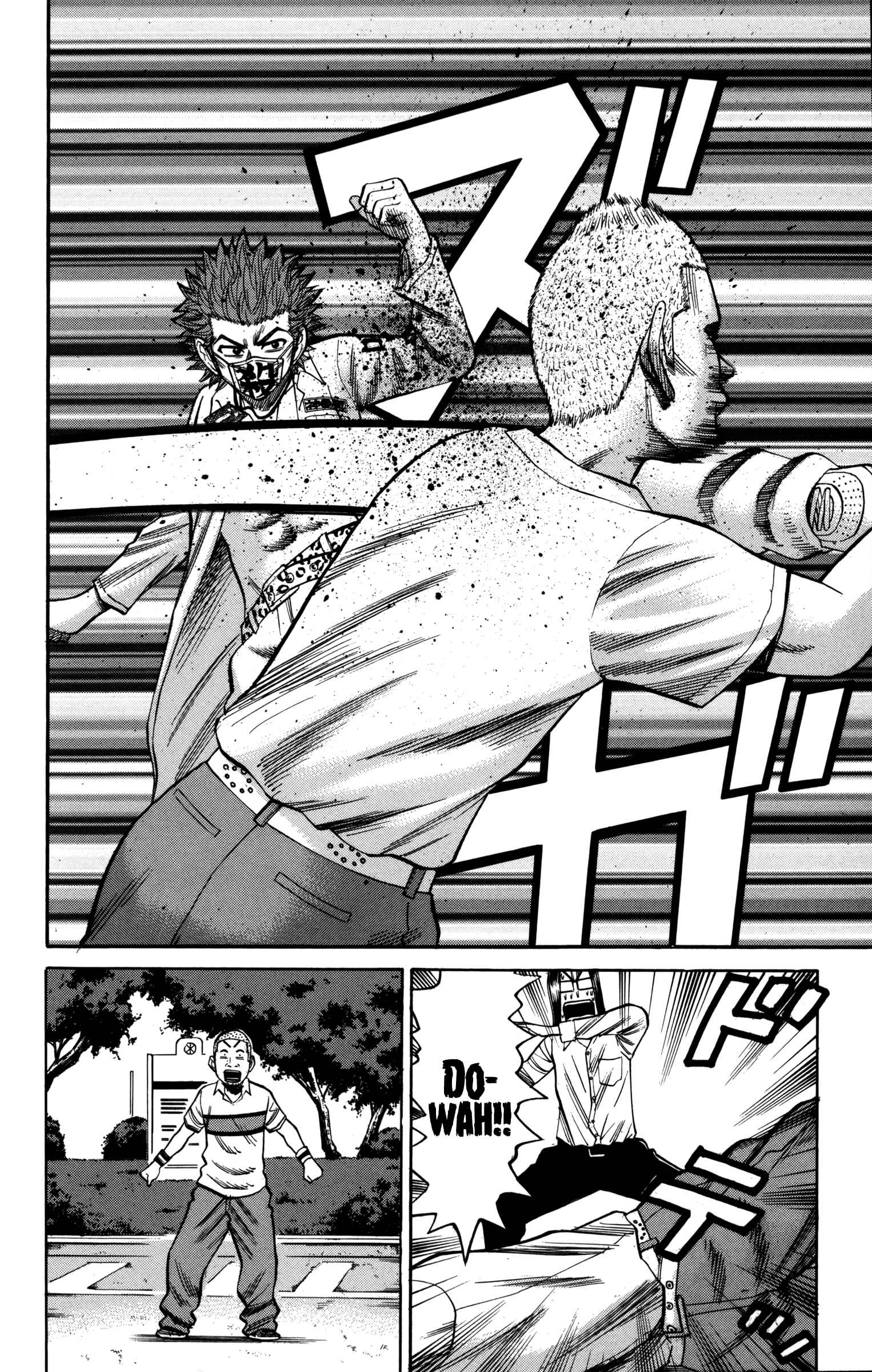 Page 2 Chapter 61 Nanba MG5