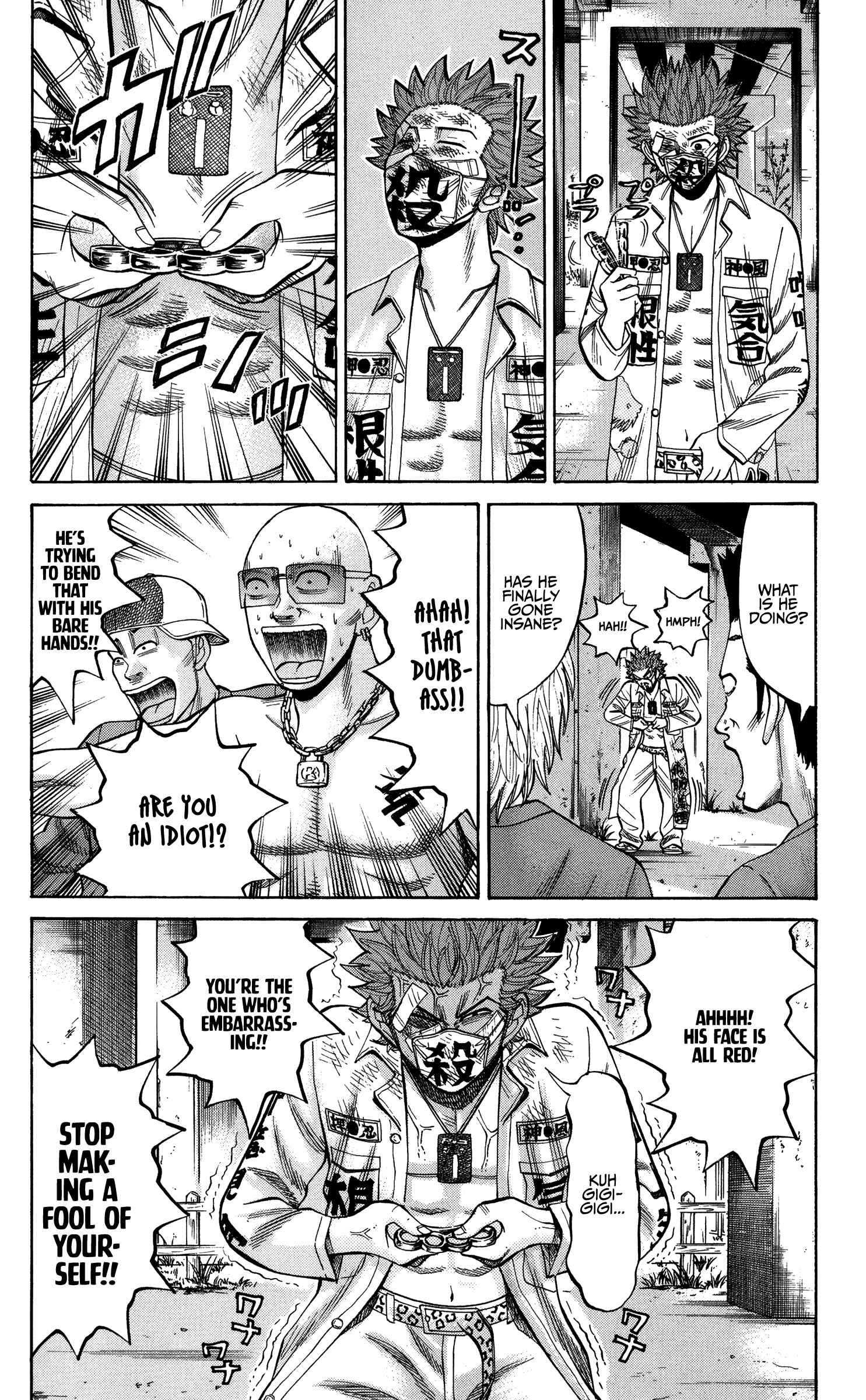 Page 12 Chapter 26 Nanba MG5