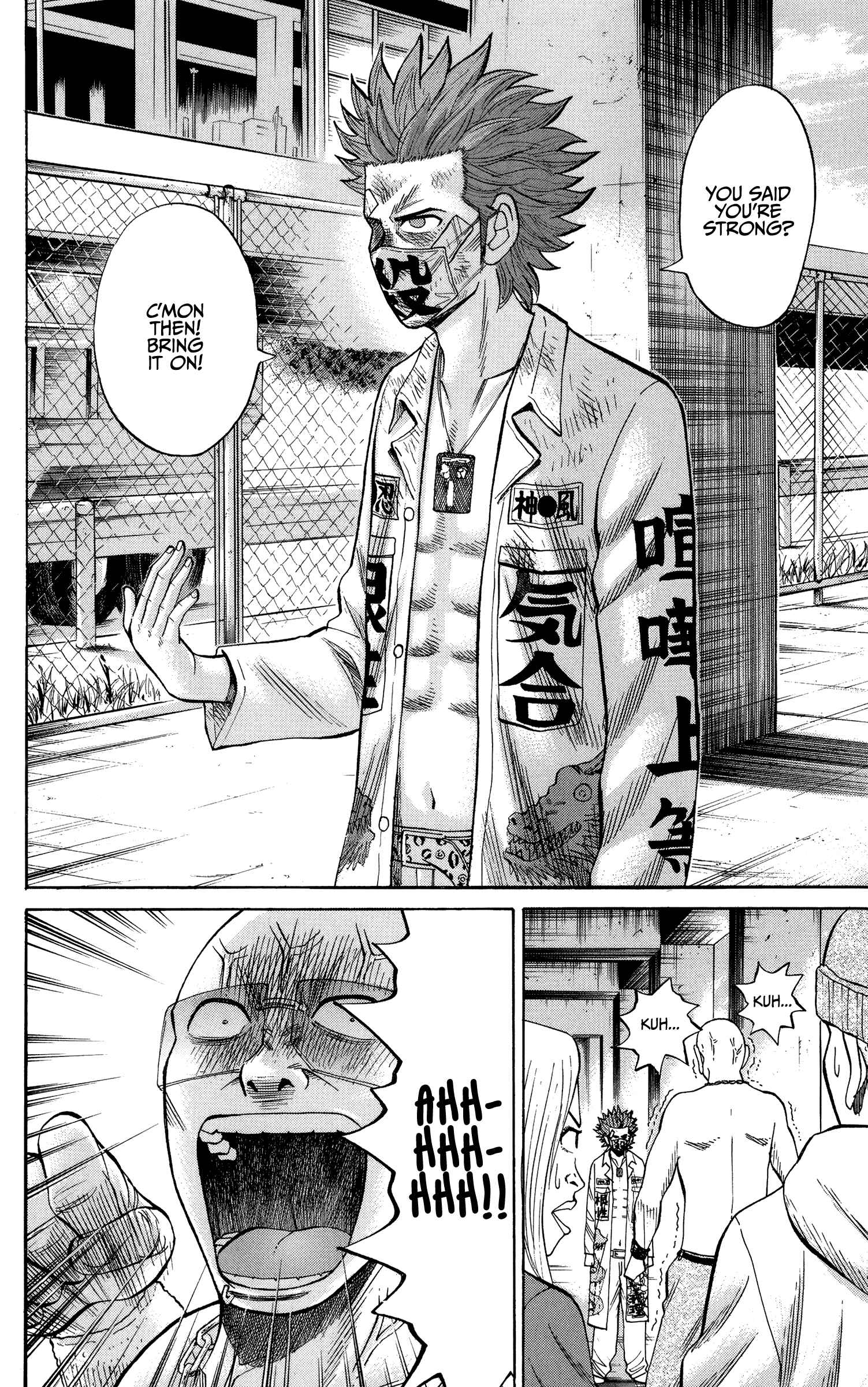 Page 16 Chapter 26 Nanba MG5