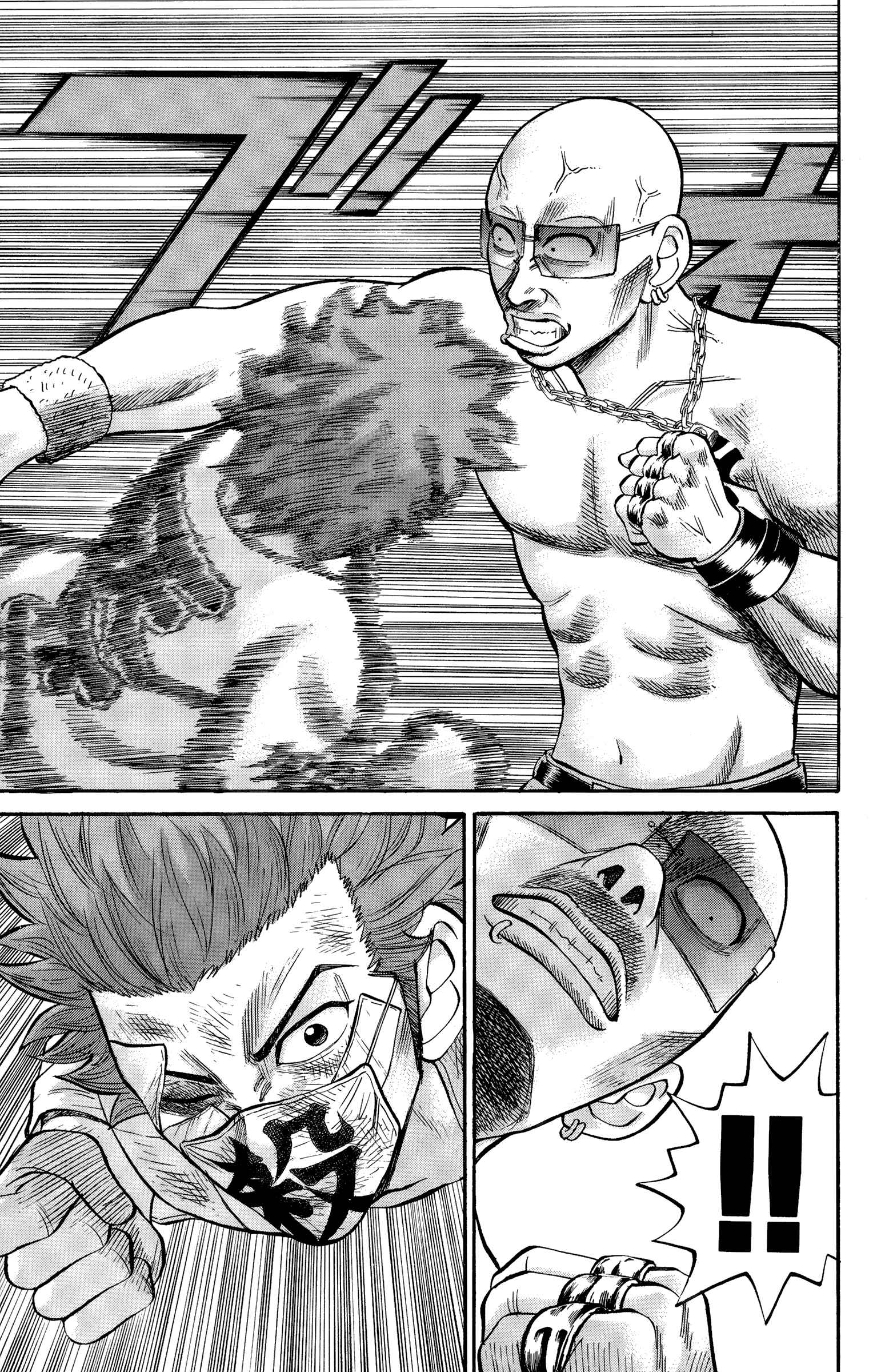 Page 17 Chapter 26 Nanba MG5