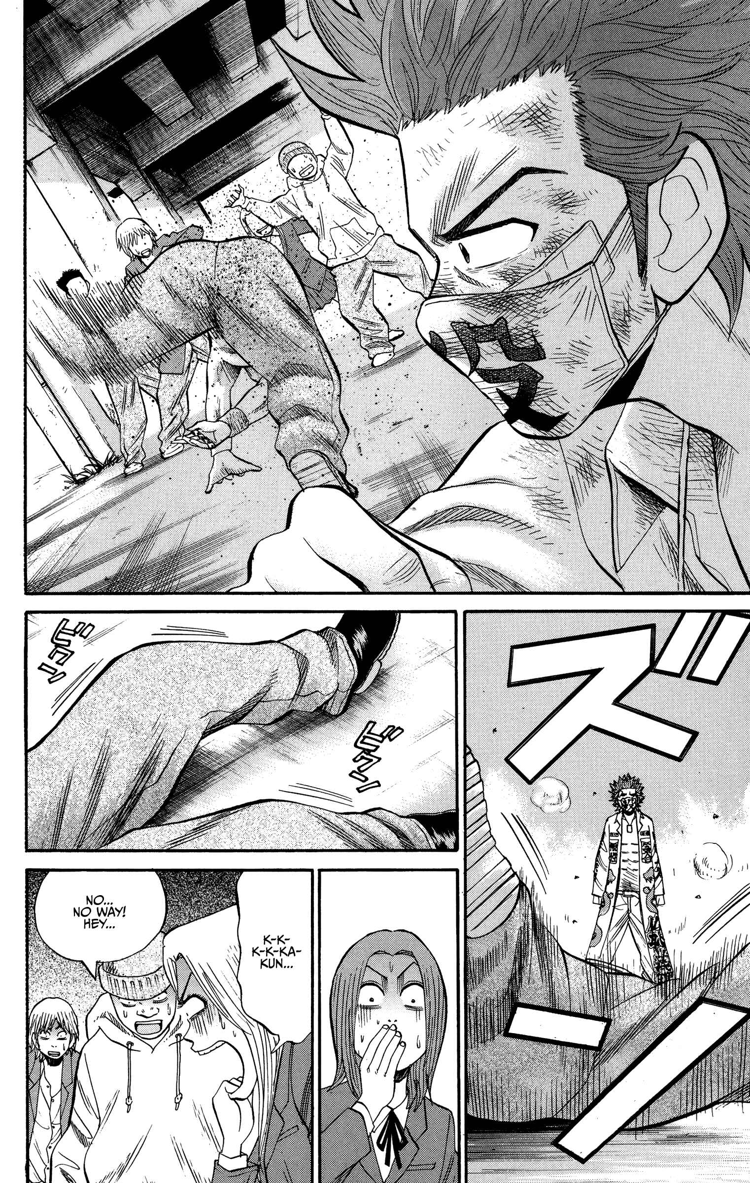 Page 19 Chapter 26 Nanba MG5