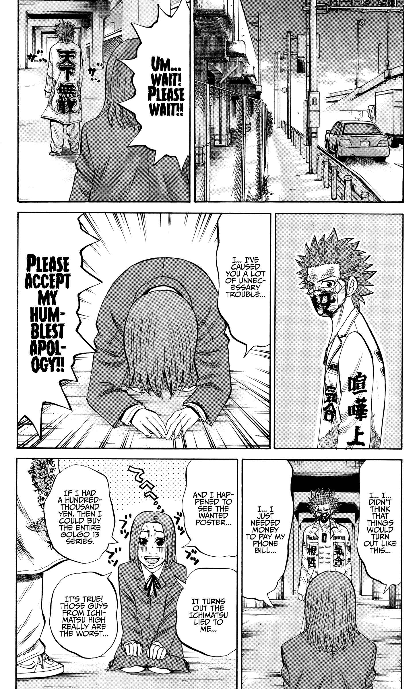 Page 21 Chapter 26 Nanba MG5