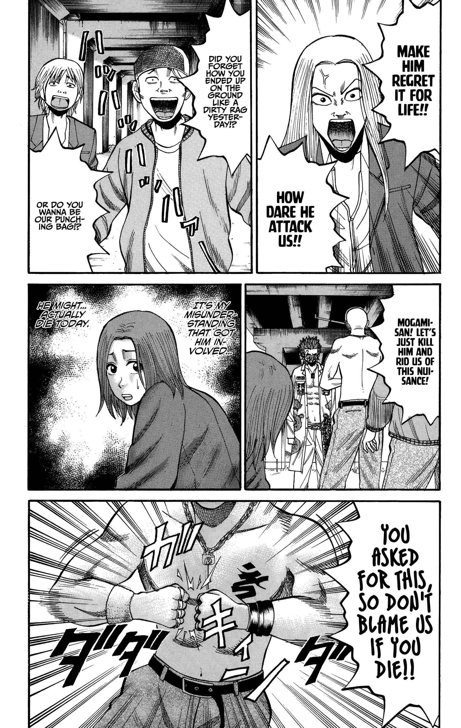 Page 9 Chapter 26 Nanba MG5