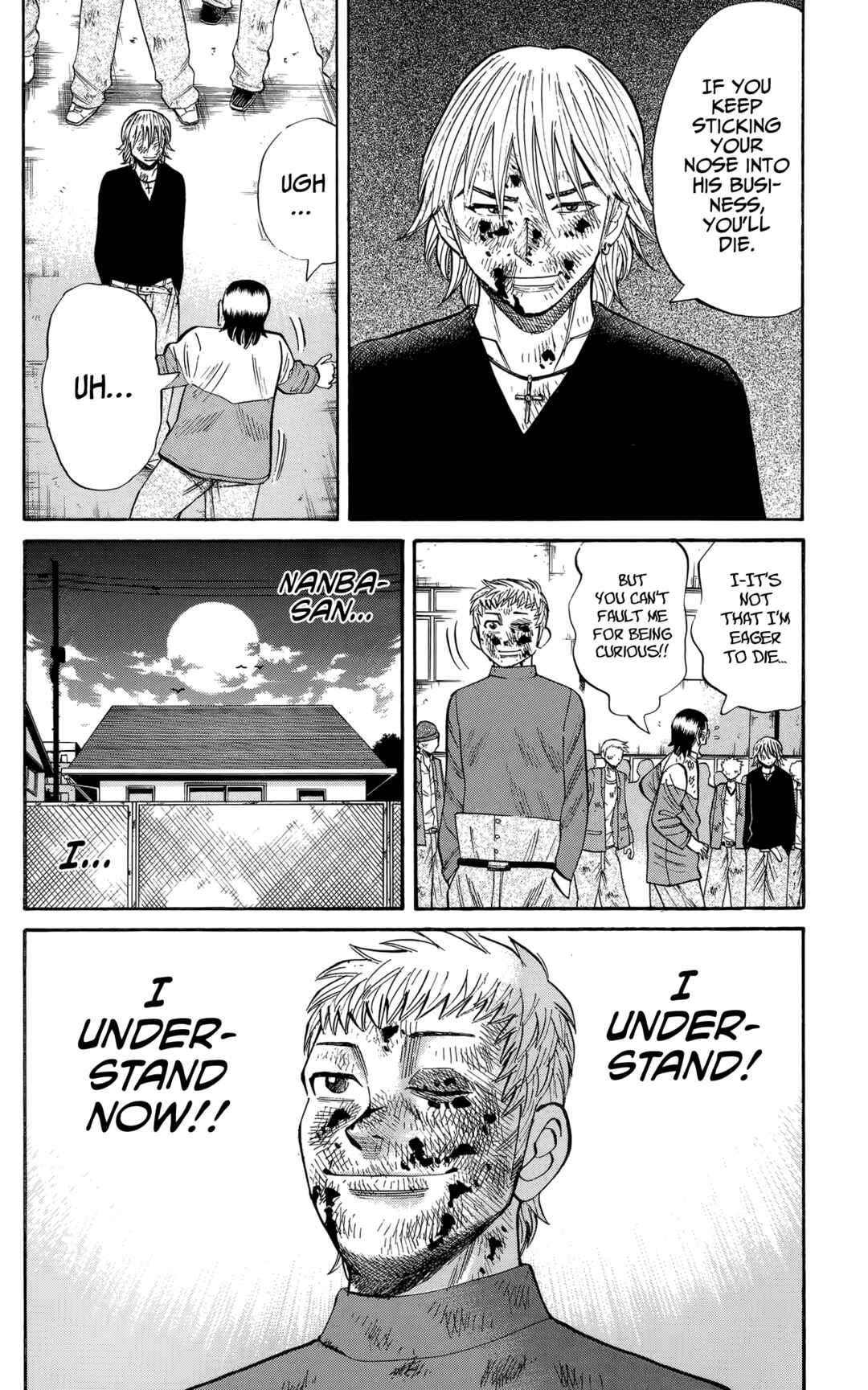 Page 18 Chapter 125 Nanba MG5