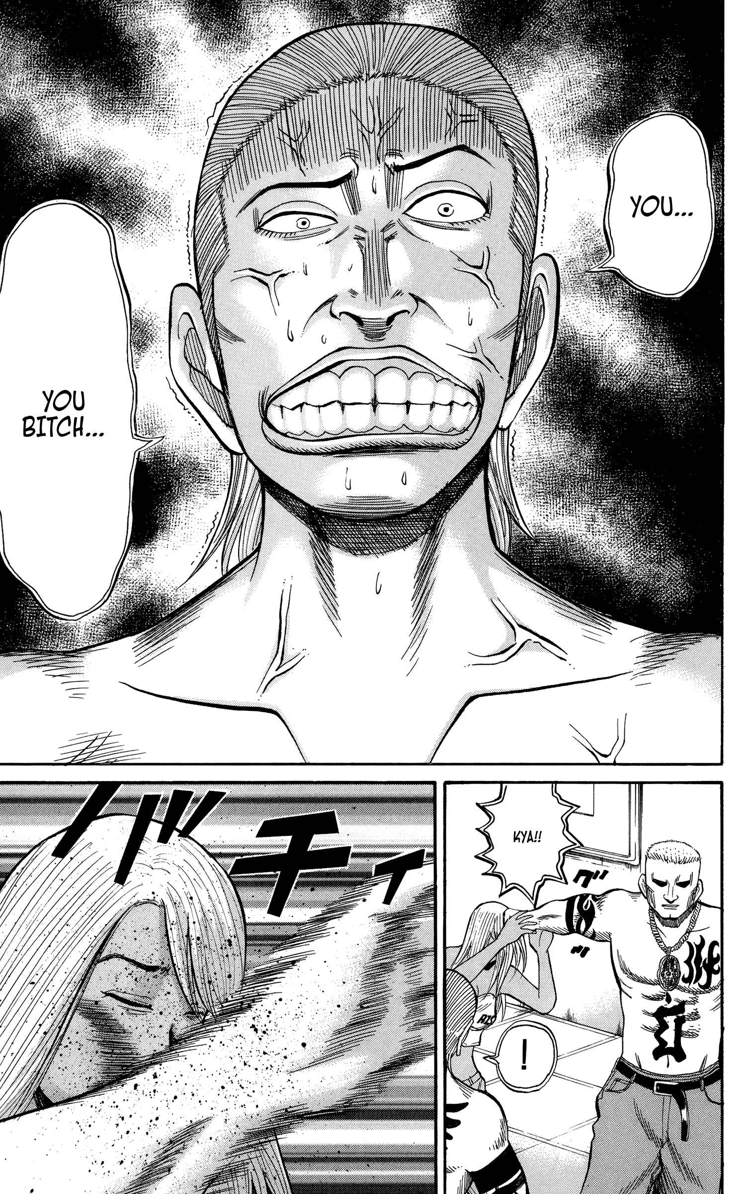 Page 14 Chapter 34 Nanba MG5